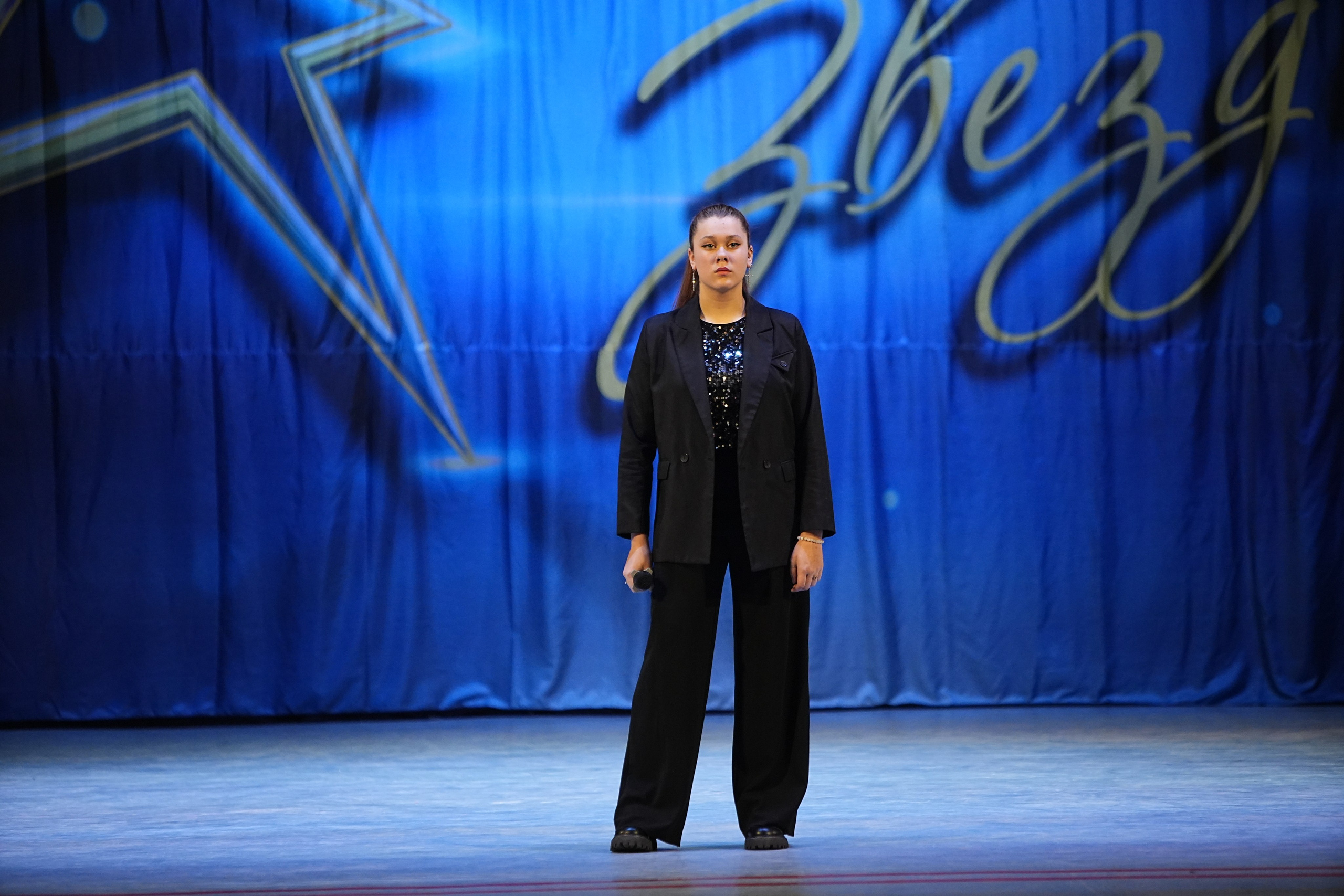 1 марта, г. Ярославль. Золотое яблочко