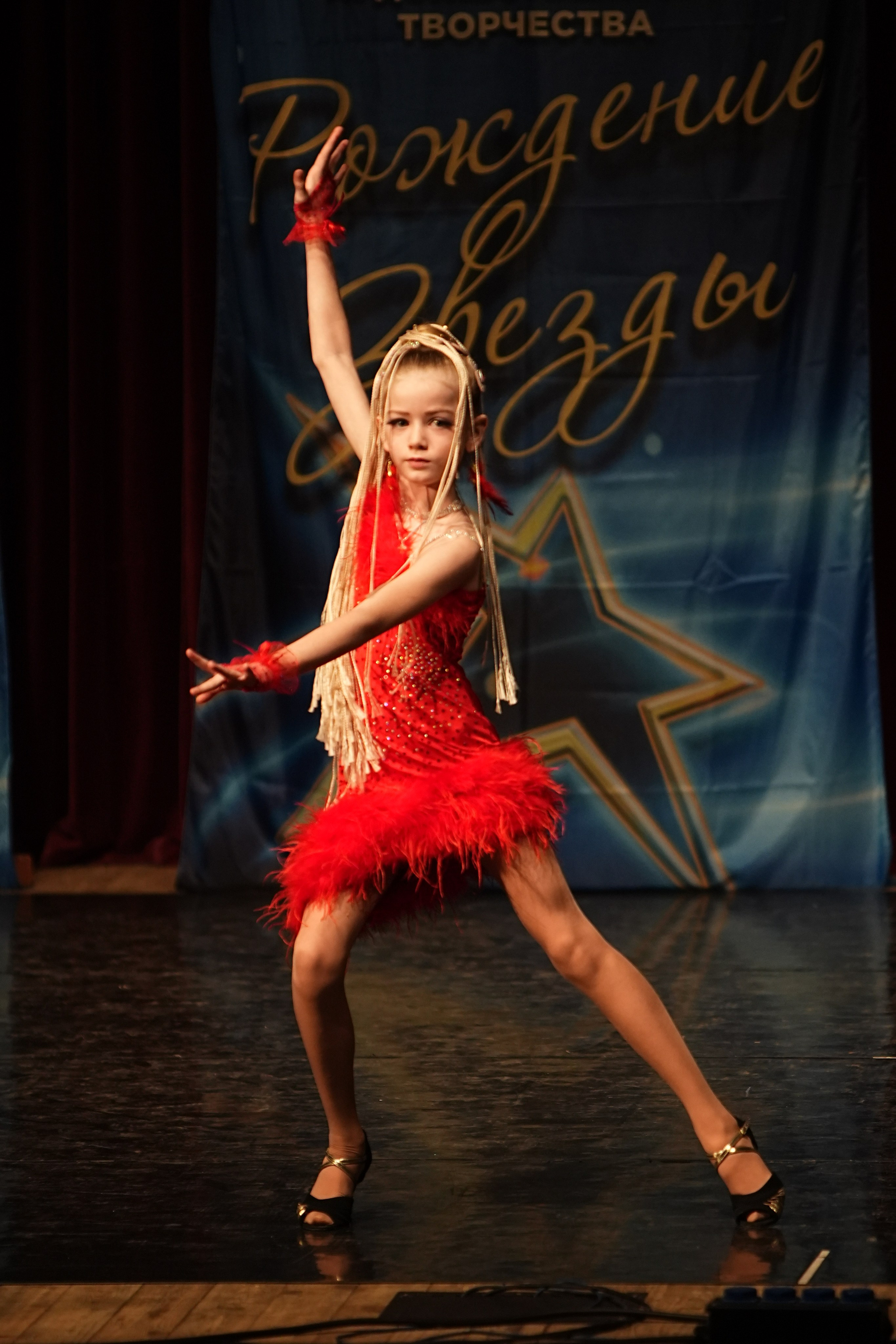 15 марта, блок 1, г. Москва. Золотое яблочко