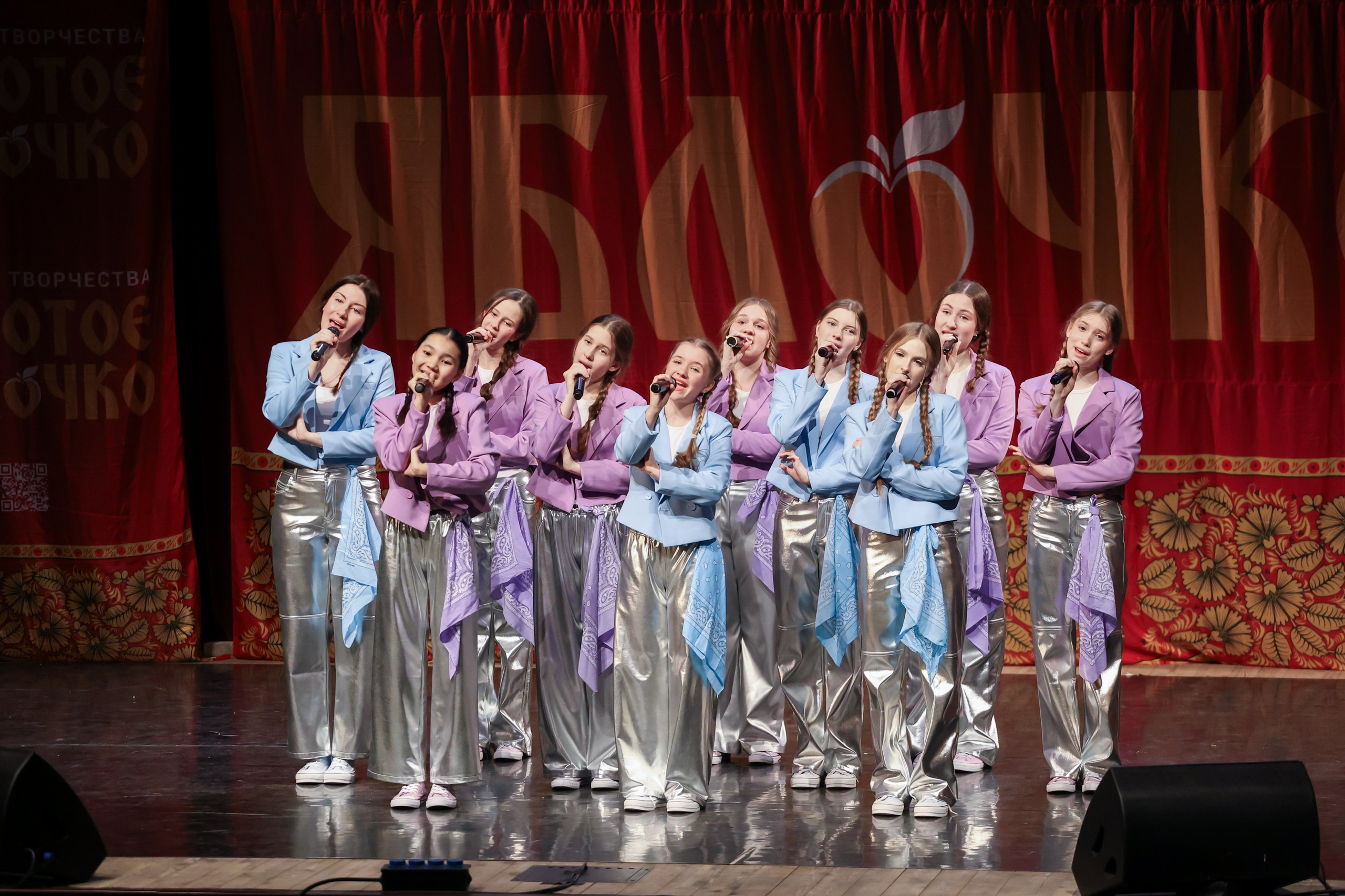 12 апреля, блок 2, г. Москва. Золотое яблочко