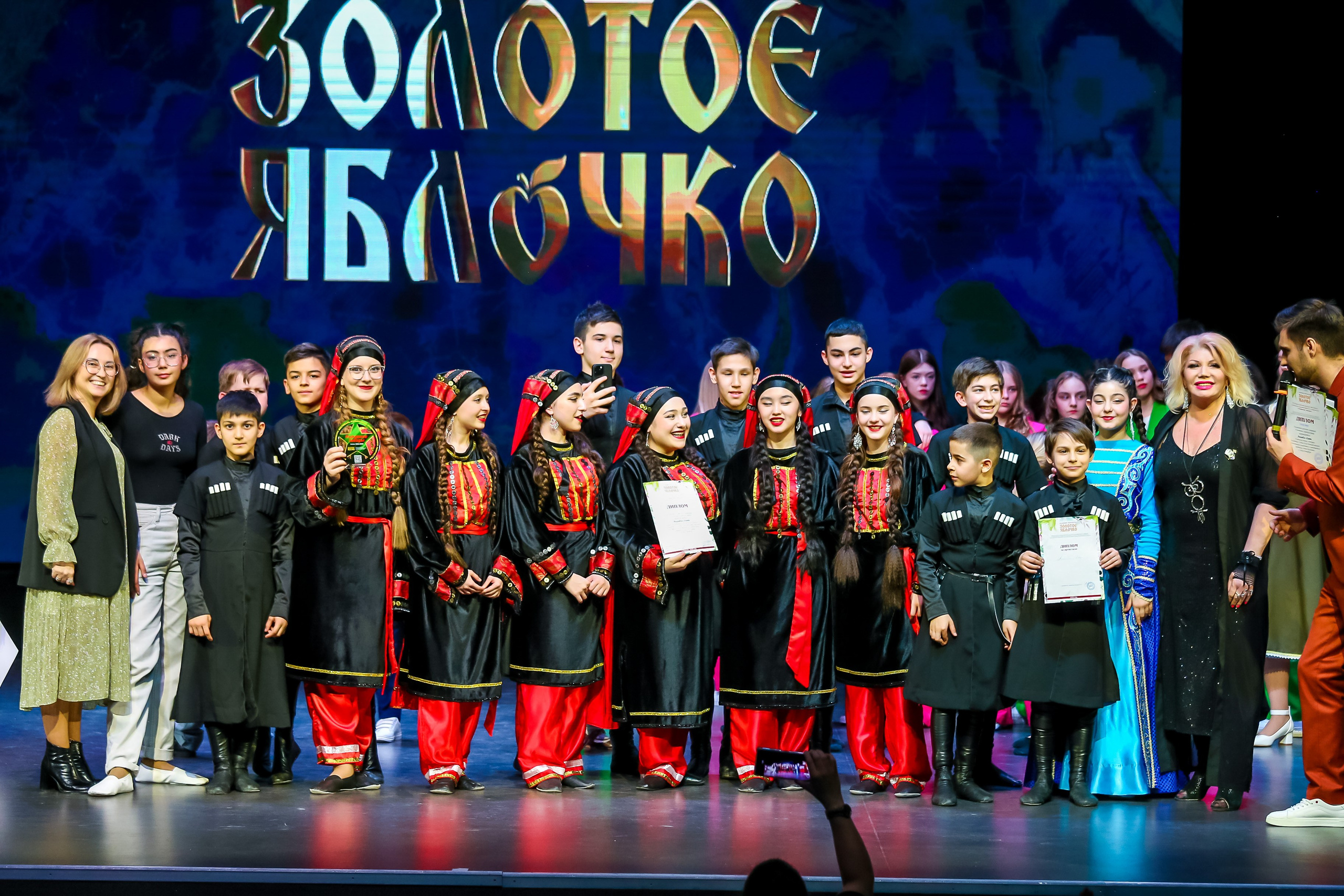 19 апреля, г. Казань. Золотое яблочко