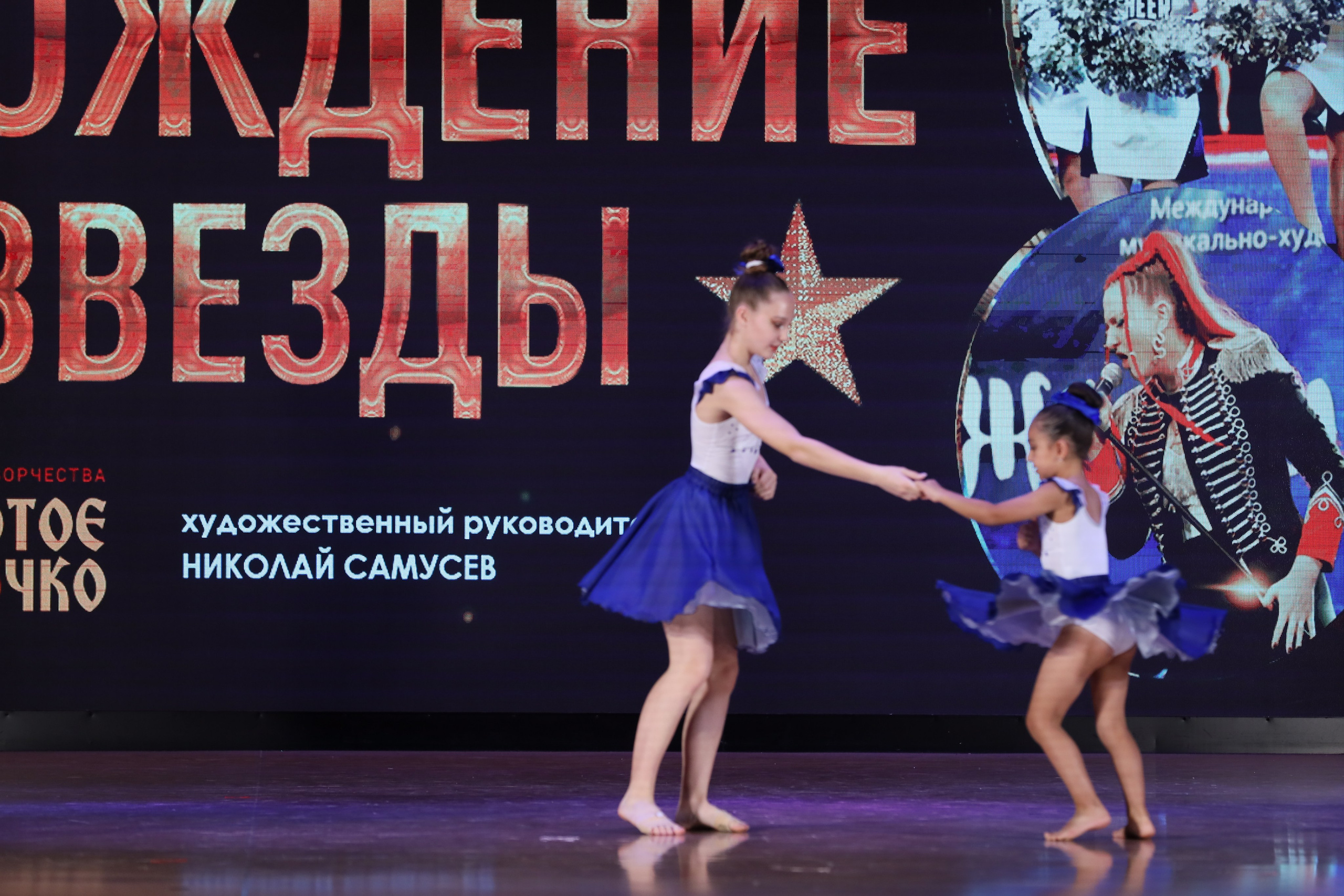 4 ноября, блок 1, видео, номера 14-29, г. Краснодар. Золотое яблочко