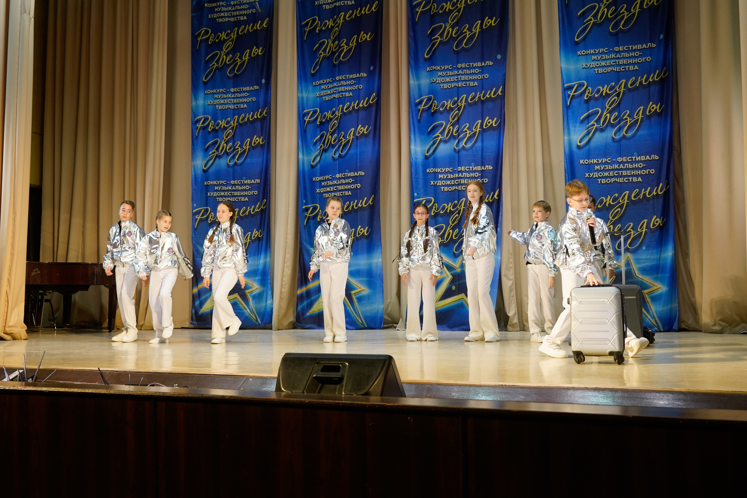 10 мая, г. Волгоград. Золотое яблочко