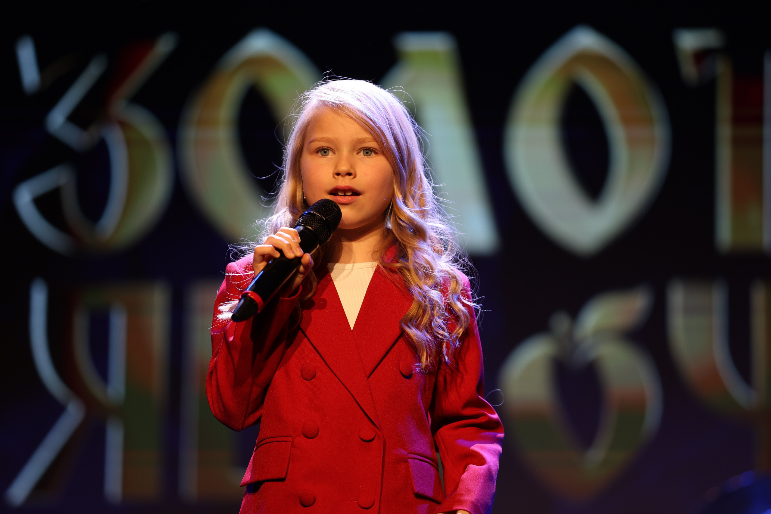 25 января, г. Челябинск. Золотое яблочко