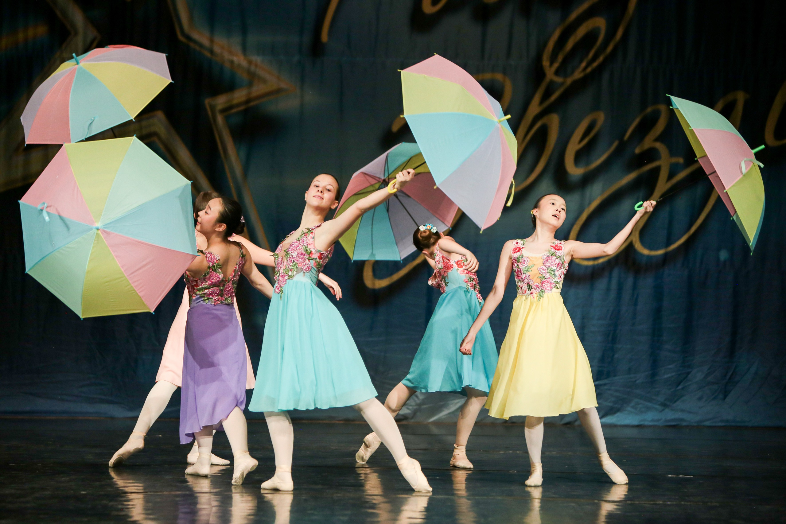 12 апреля, г. Нижний Новгород. Золотое яблочко