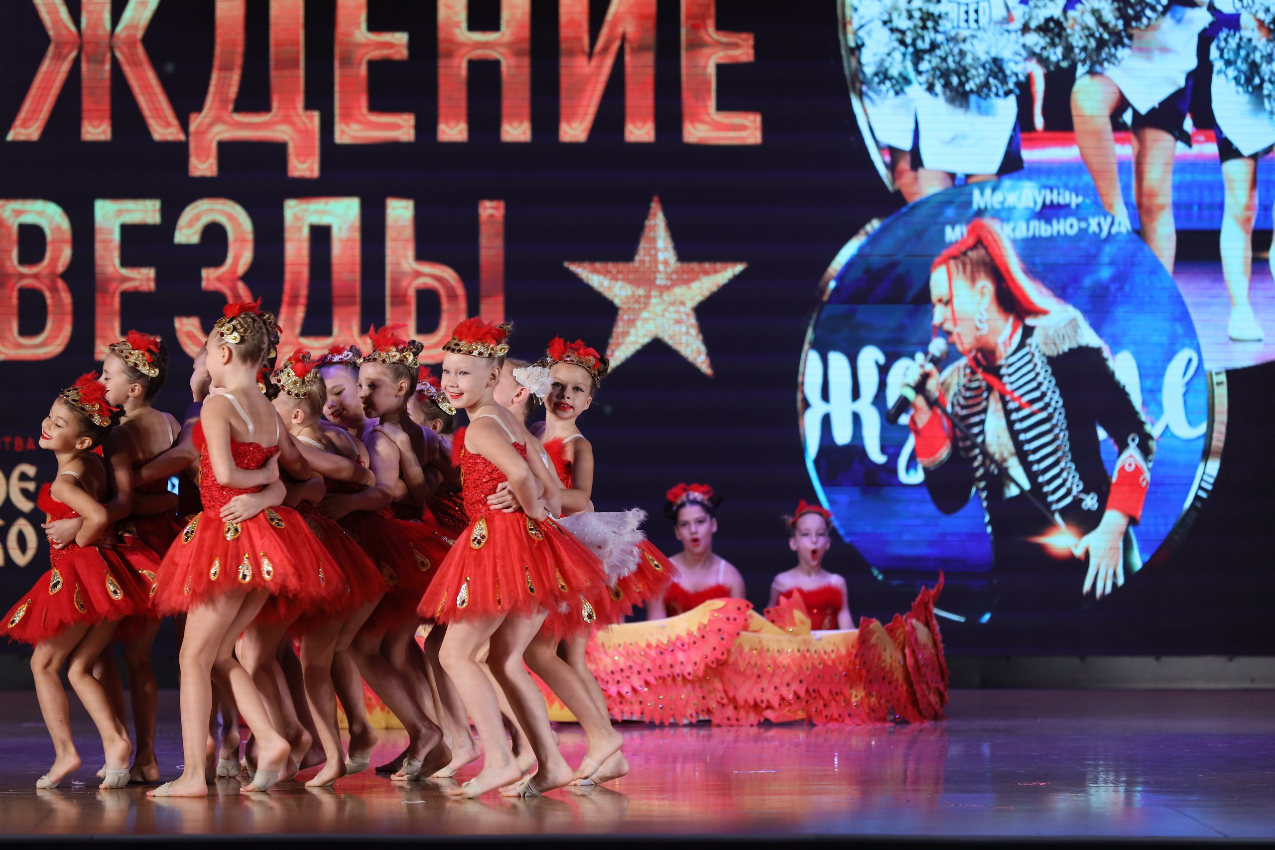 4 ноября, блок 1, видео, номера 14-29, г. Краснодар. Золотое яблочко