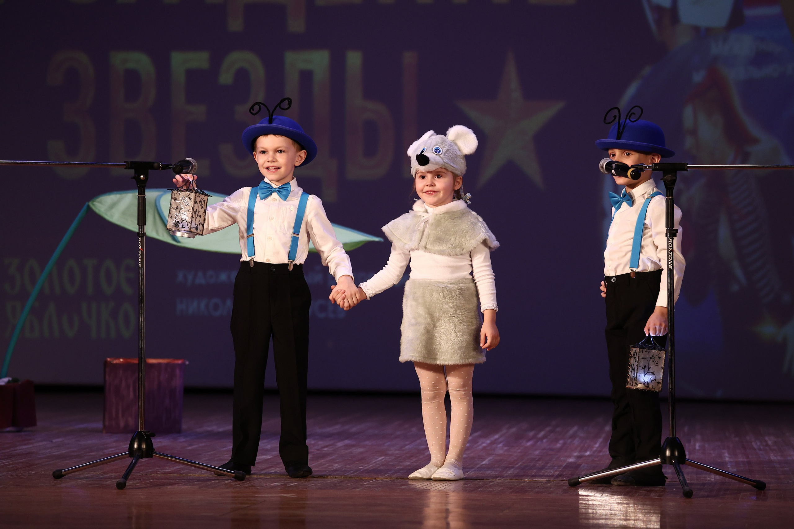 30 марта, г. Самара. Золотое яблочко