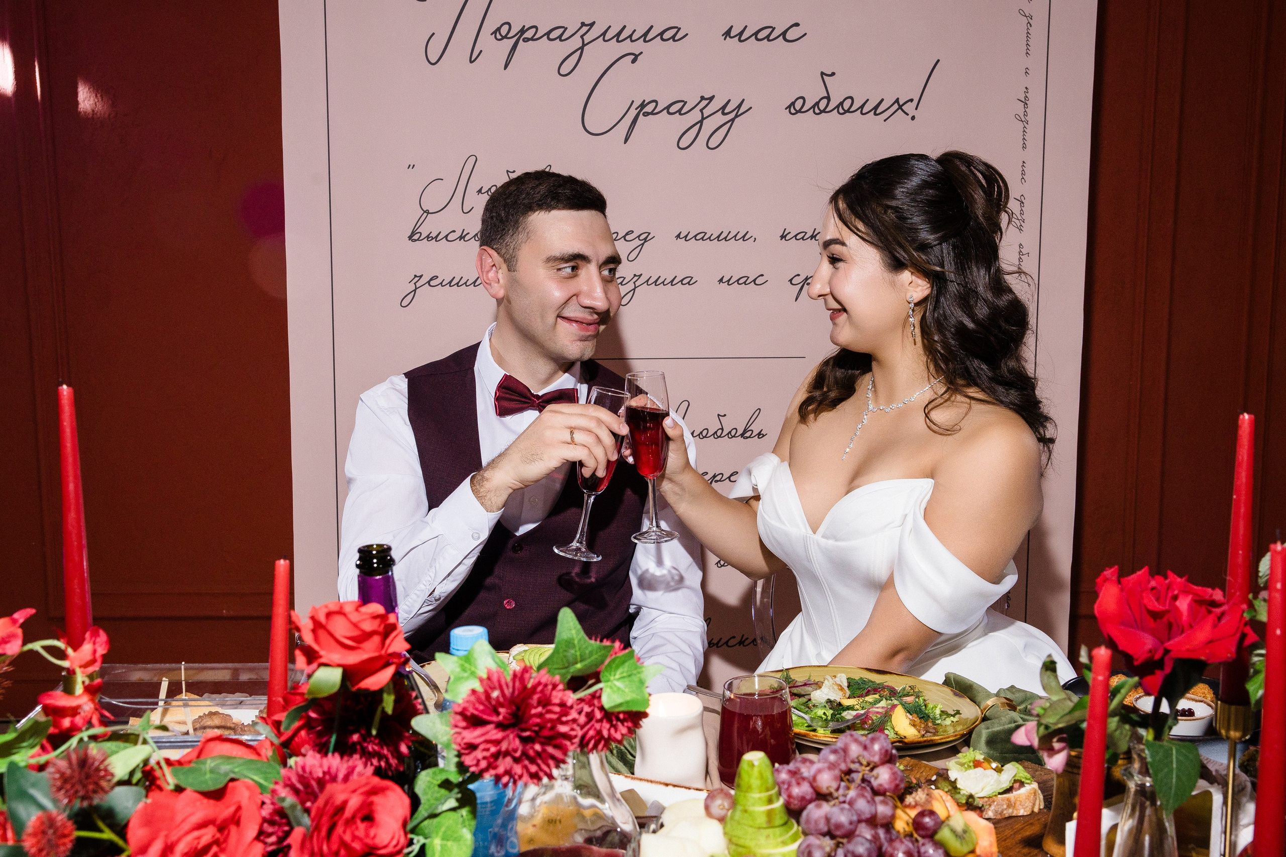 Свадебная фотосессия Иваново. Свадебный фотограф в Иваново Гитарина Черняева