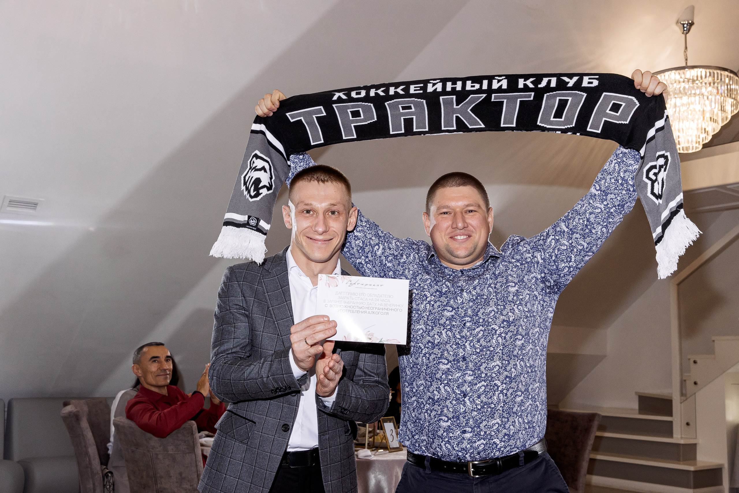 Станислав и Марина. Свадебный и семейный фотограф в Челябинске Юлия Ишимова