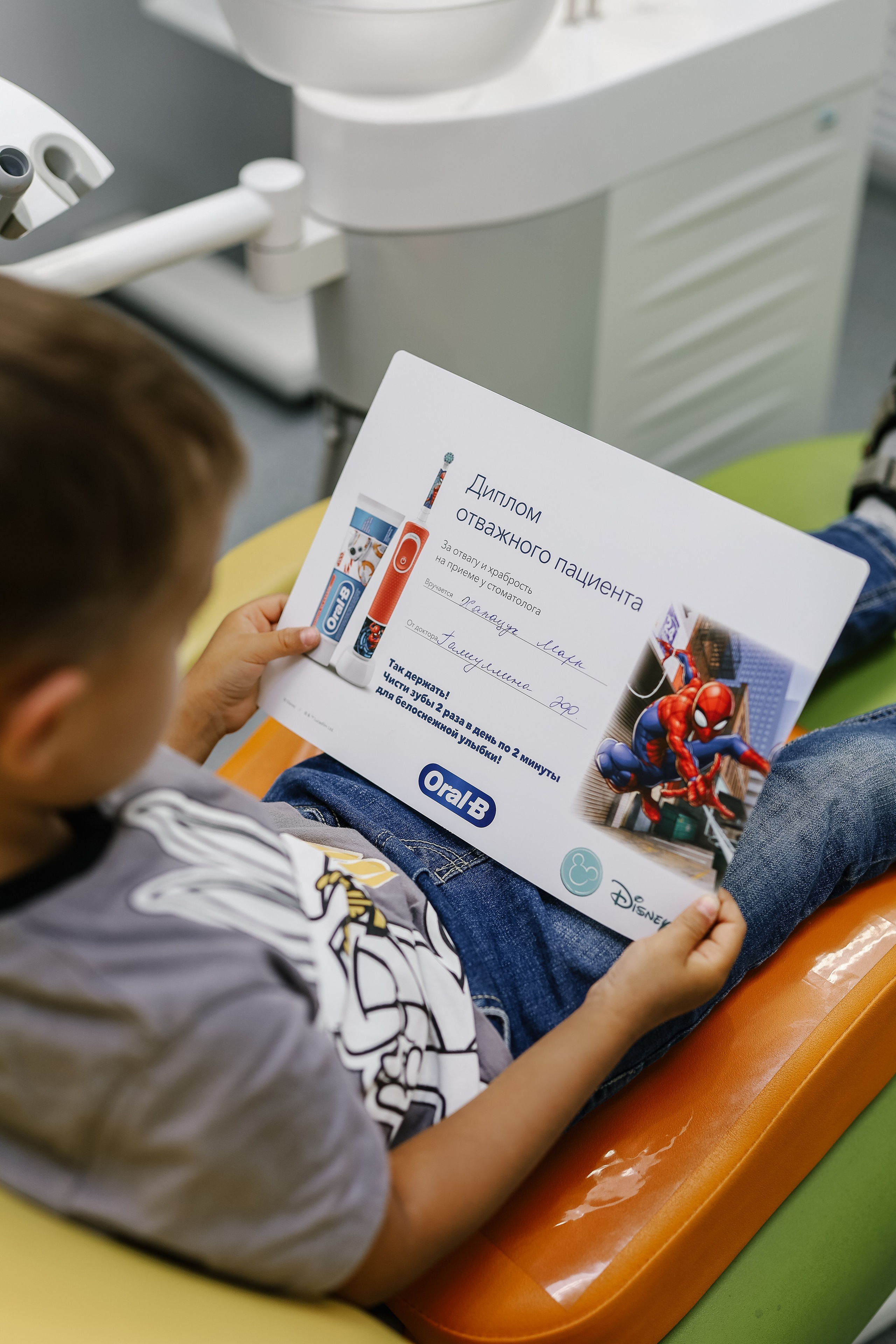 Стоматология 9. Фотопродакшн продающего контента