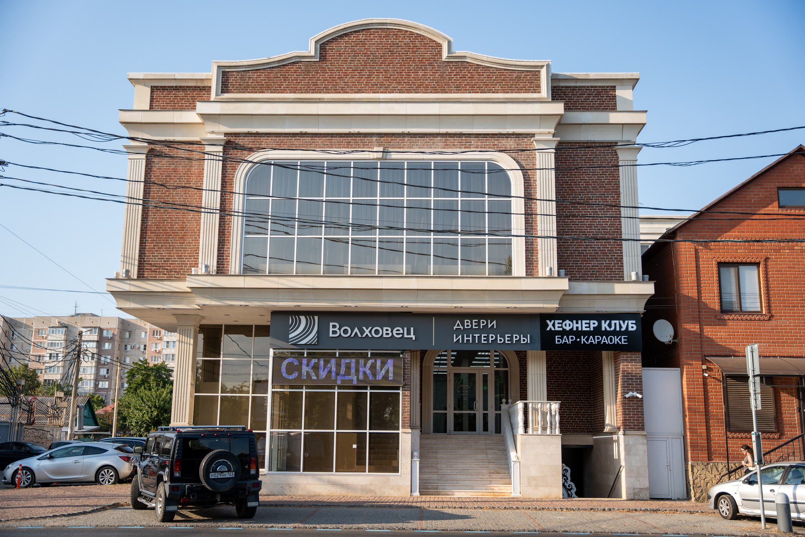 Фотосъемка интерьера стриптиз-клуба Hefner — элитный клуб Краснодара. Интерьерная фотосъемка клуба Hefner в Краснодаре — профессионально. Шедевры для Вас! Фотограф и Видеограф в Краснодаре Пахиев Руслан