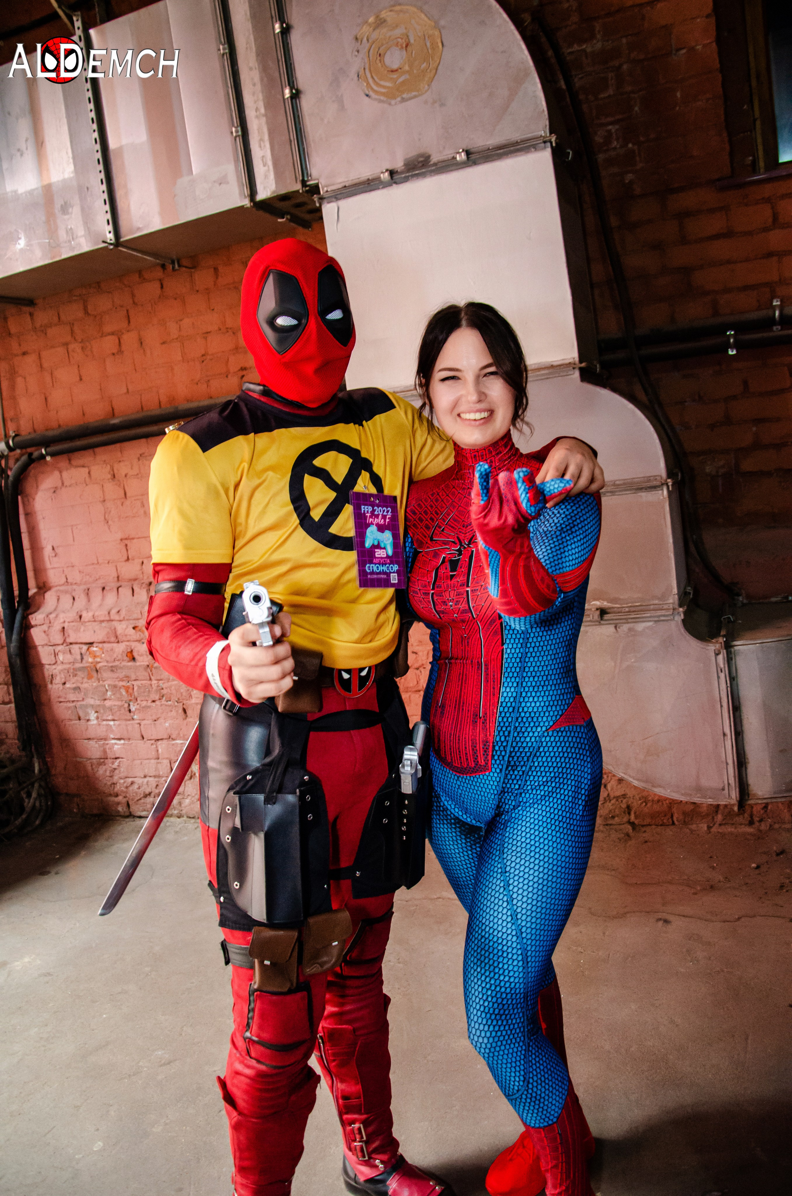 Хэллоуин и косплей фестиваль FFP в Москве, Красный Октябрь