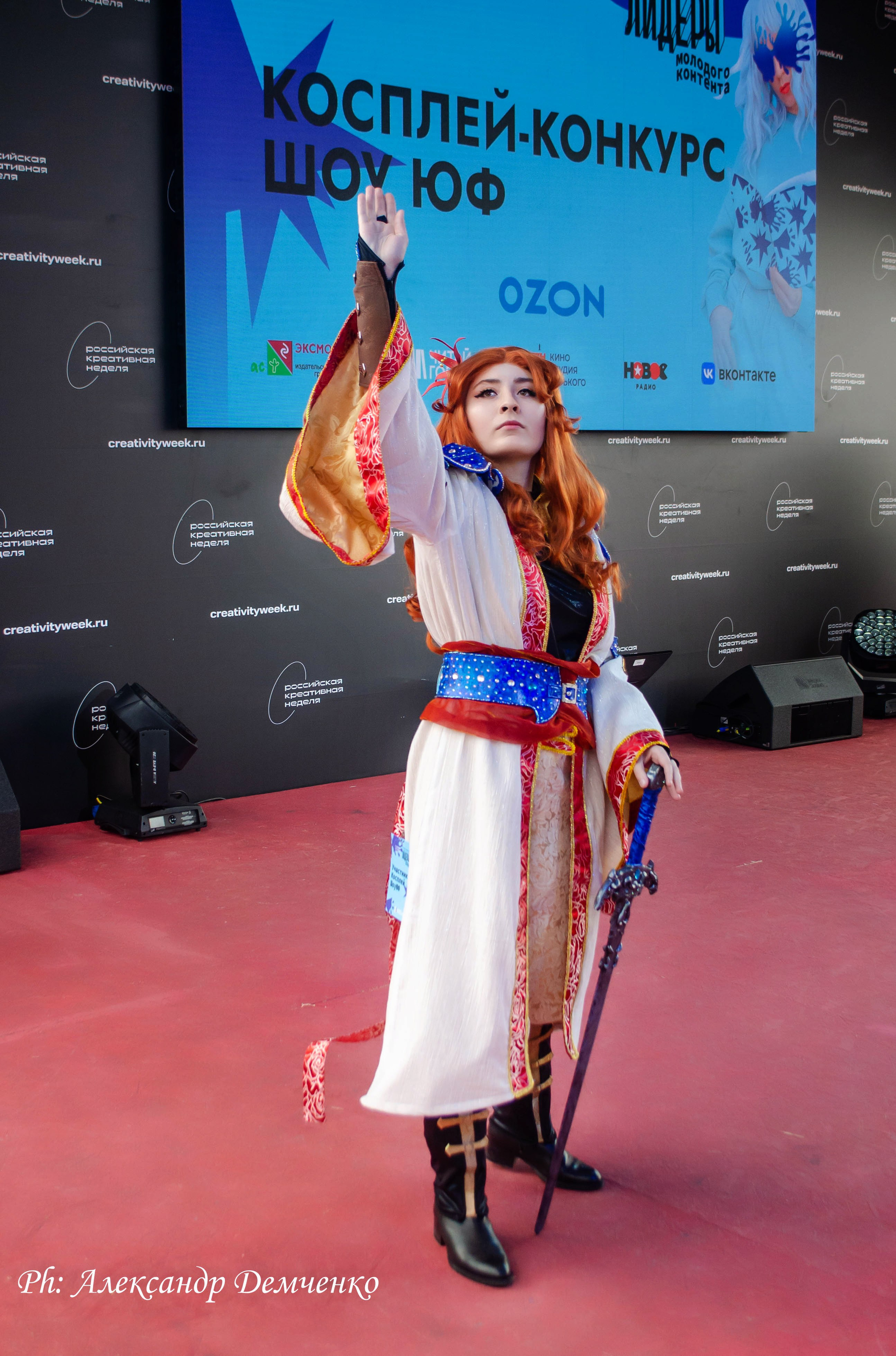 Фотосессия в Парке Горького на Лидеры молодого контента