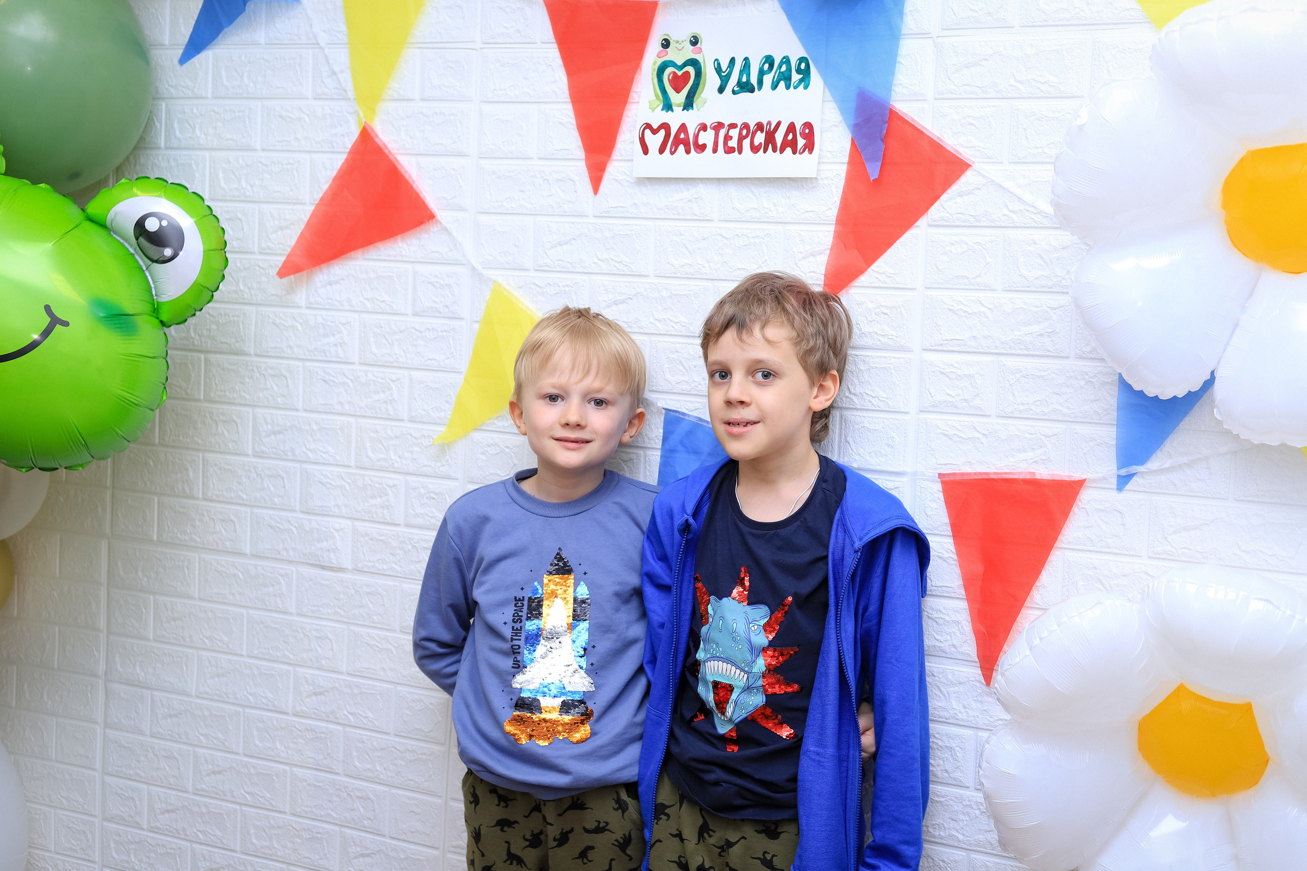 Студия Мудрая мастерская. Женский/Детский фотограф в Симферополе Вероника Слепогина