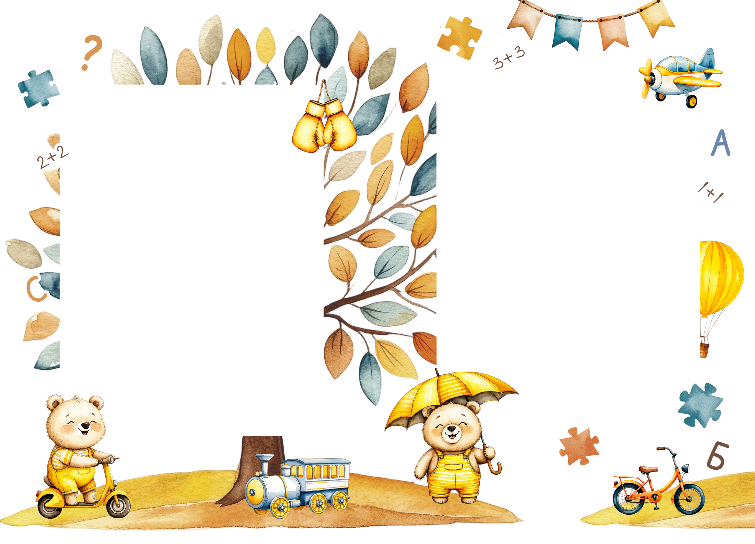 Мишки 3. Medlori fotobook Выпускные альбомы в Липецке Лариса Медведева