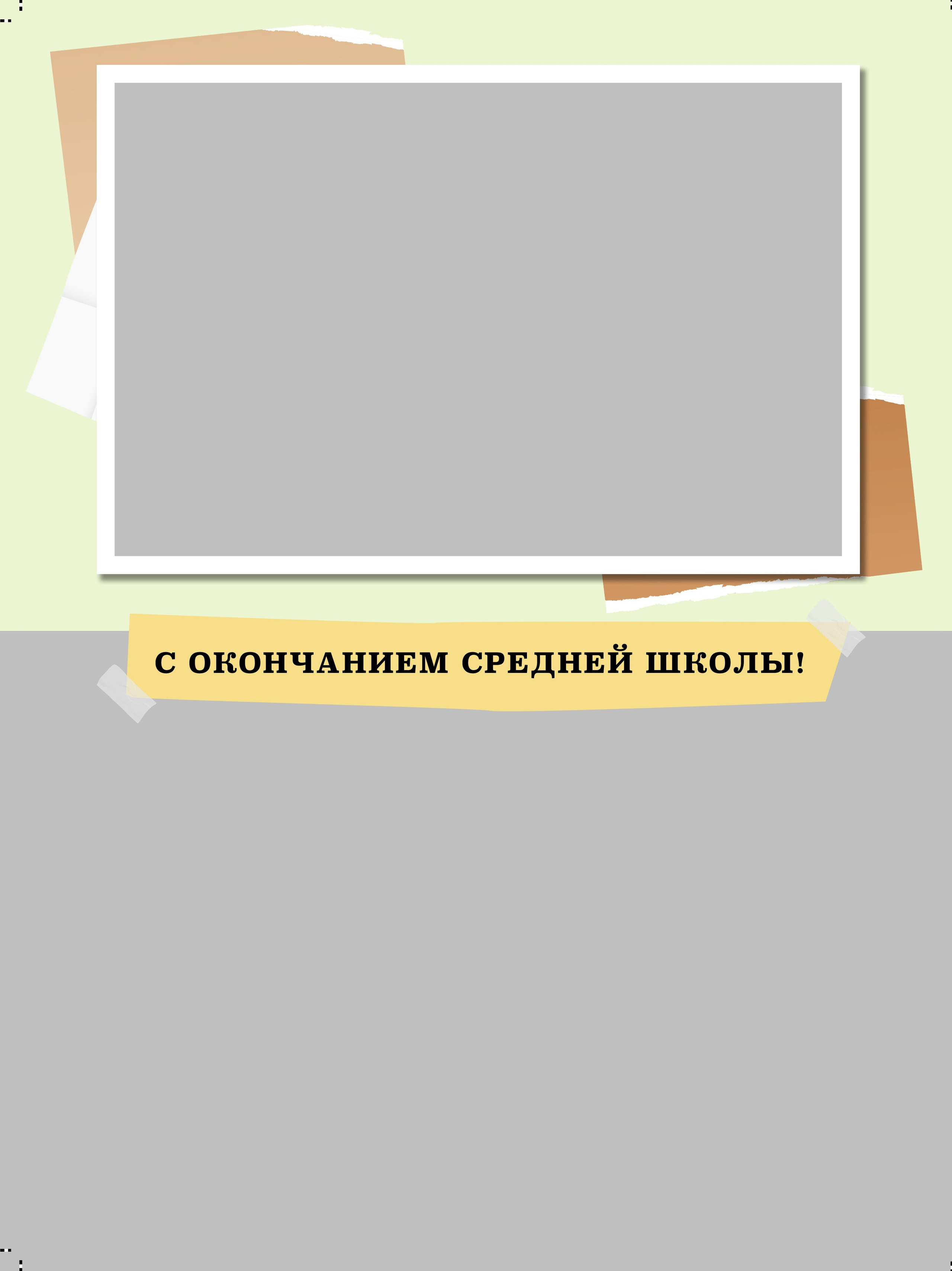 Дизайн Крафт. Medlori fotobook Выпускные альбомы в Липецке Лариса Медведева