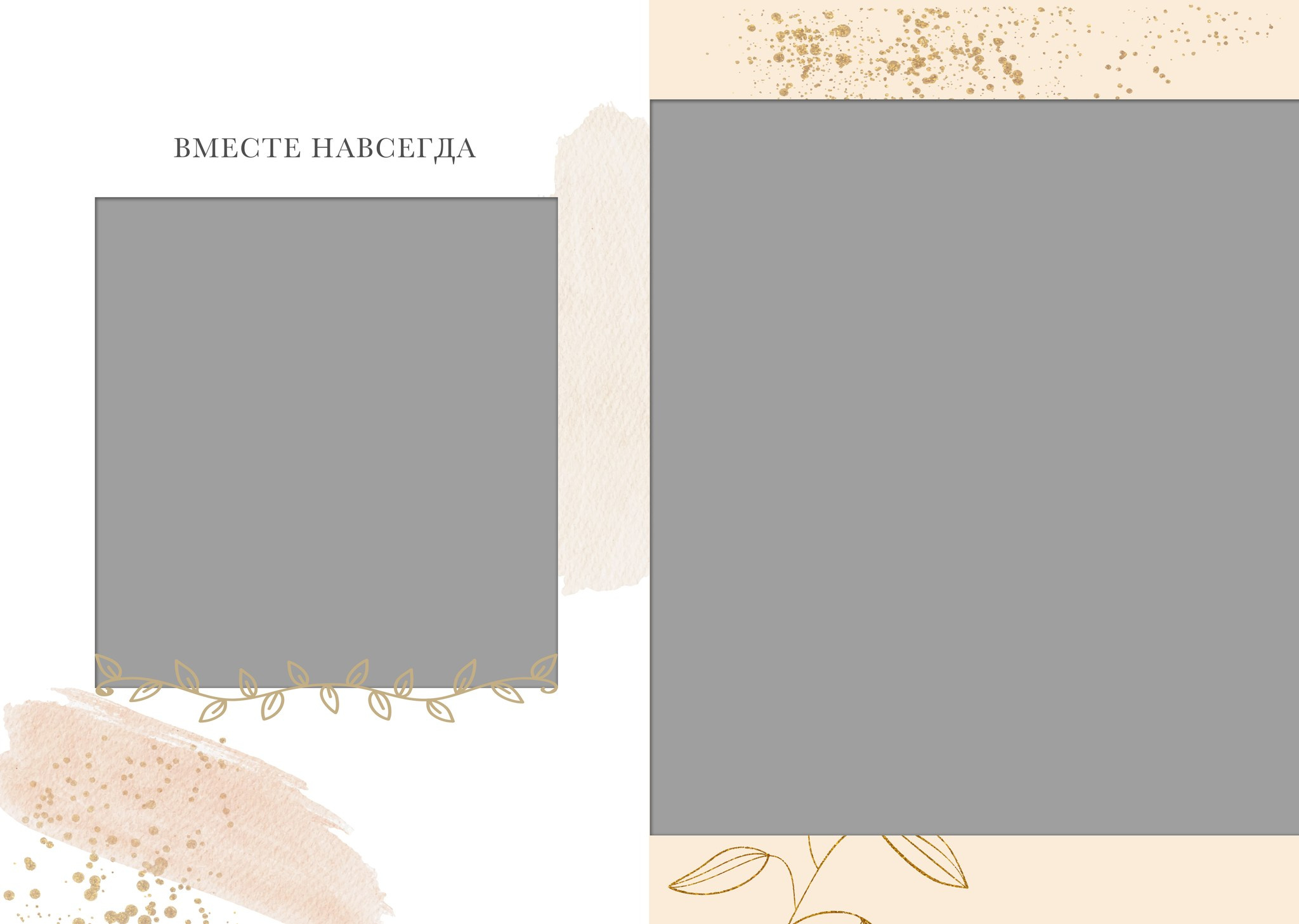 Дизайн СВАДЕБНЫЙ фотокнига «Floral». Medlori fotobook Выпускные альбомы в Липецке Лариса Медведева