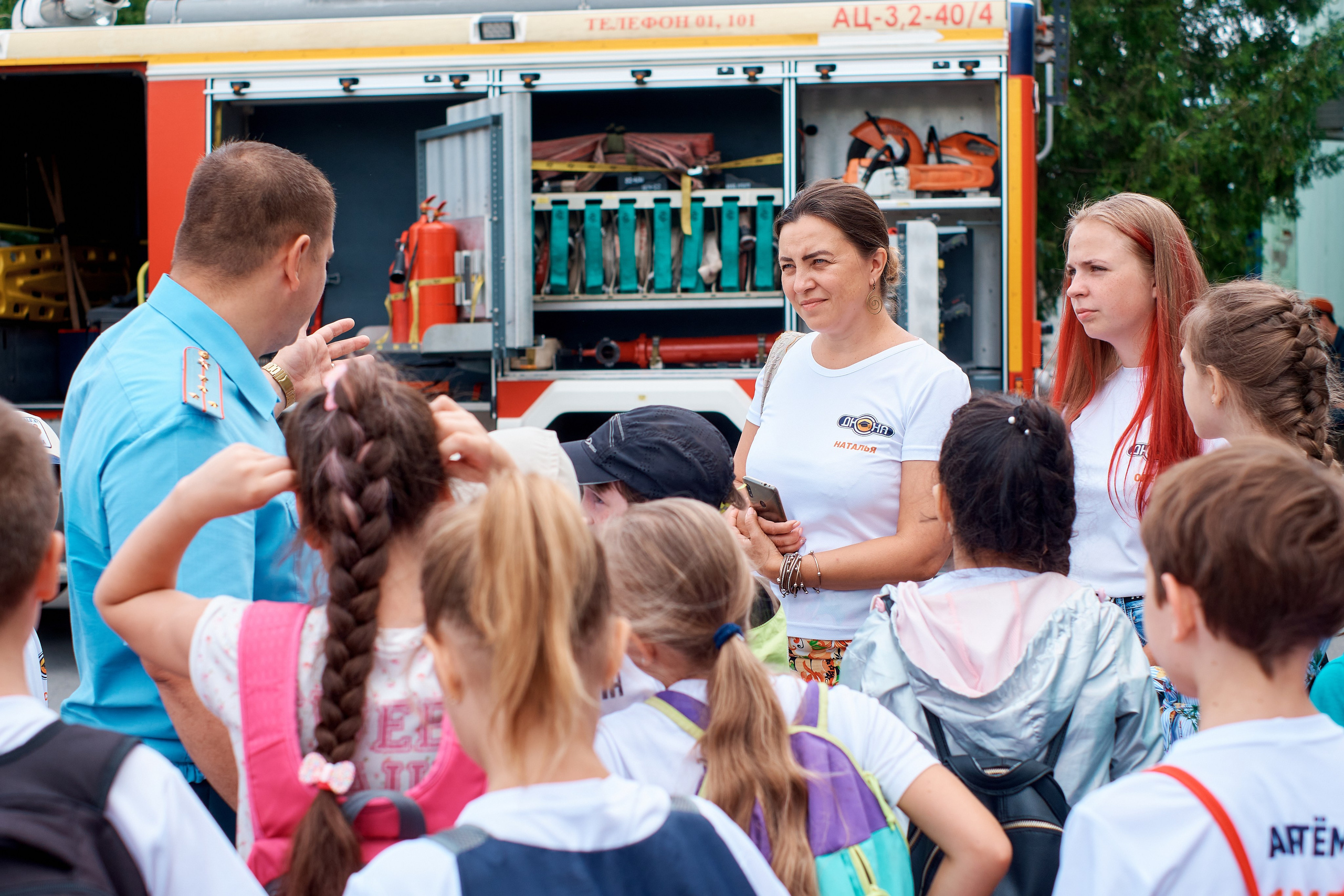 Детский лагерь ДЮНА. Поход в «Пожарно-спасательную часть № 22». Фотограф Таганрог Анна Трайжон