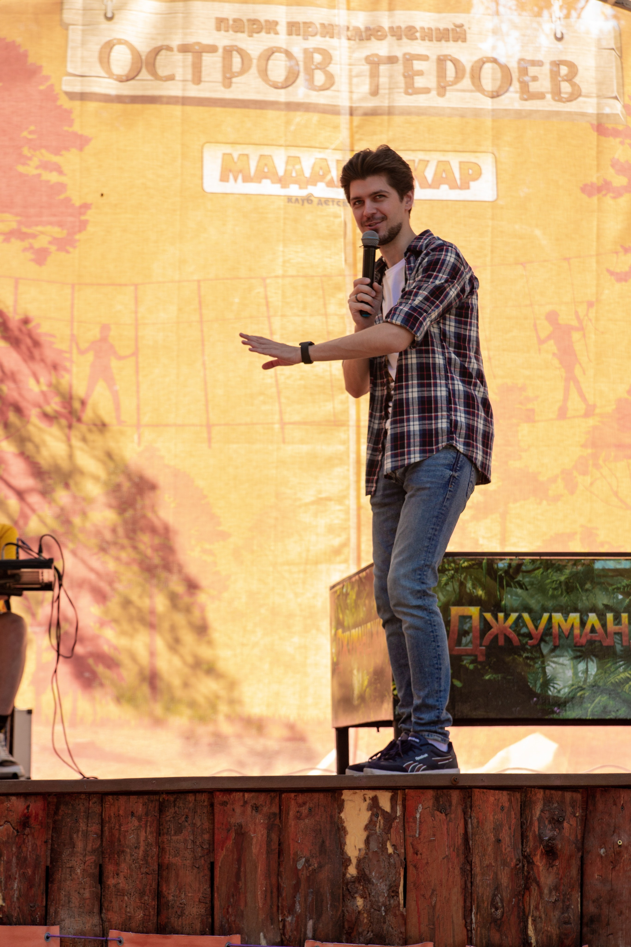 Праздник детства. Фотограф Шагалов Михаил