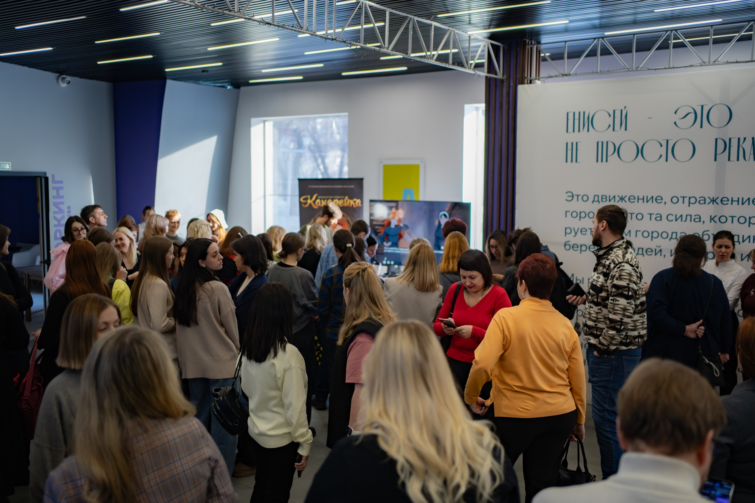 Репортажные и другие. Фотограф в Красноярске Евгения Дозорцева (Ахиезер)