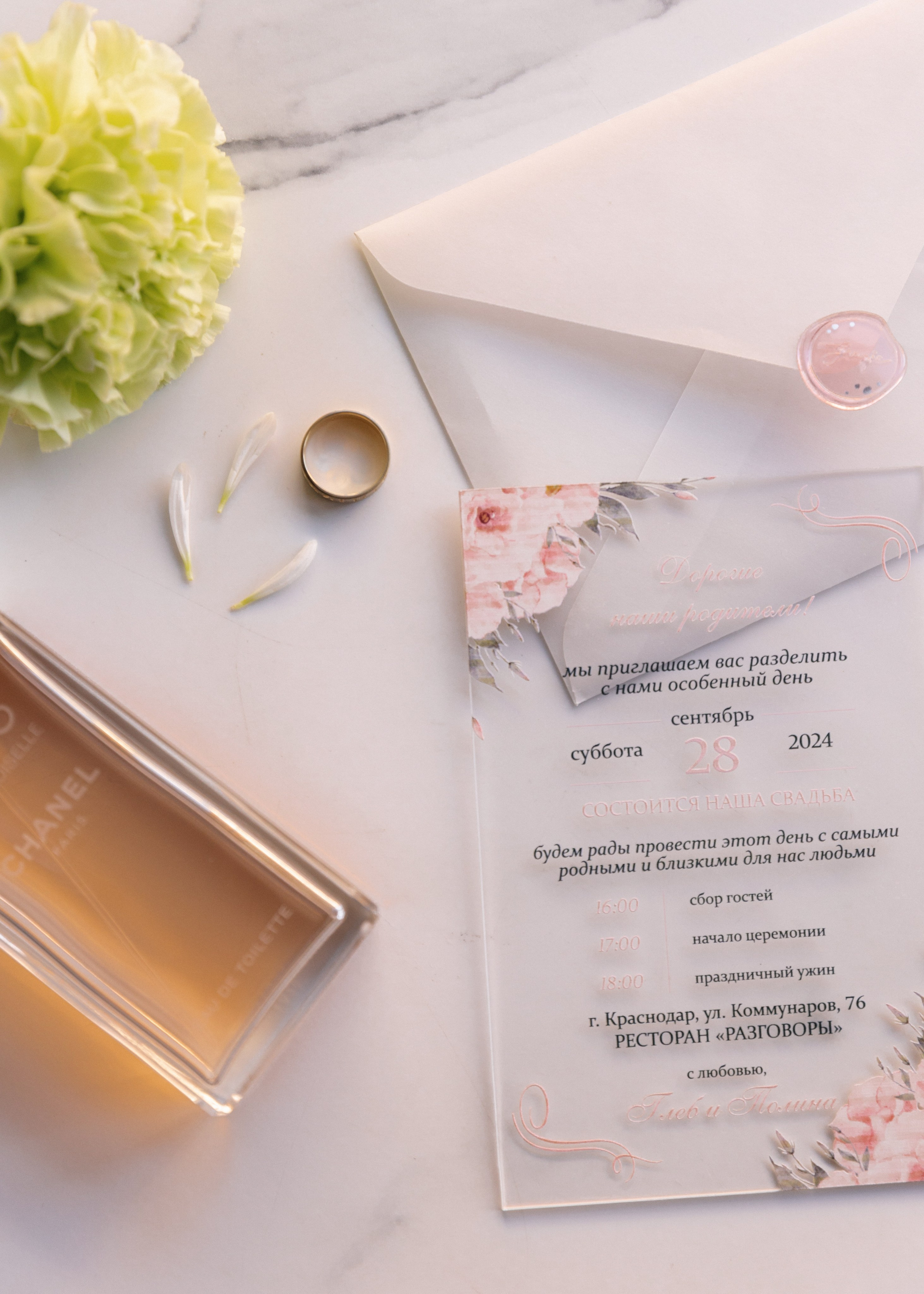 Свадебный фотограф Краснодар. Свадебный фотограф и видеограф Краснодар, Ростов, Сочи, Новороссийск