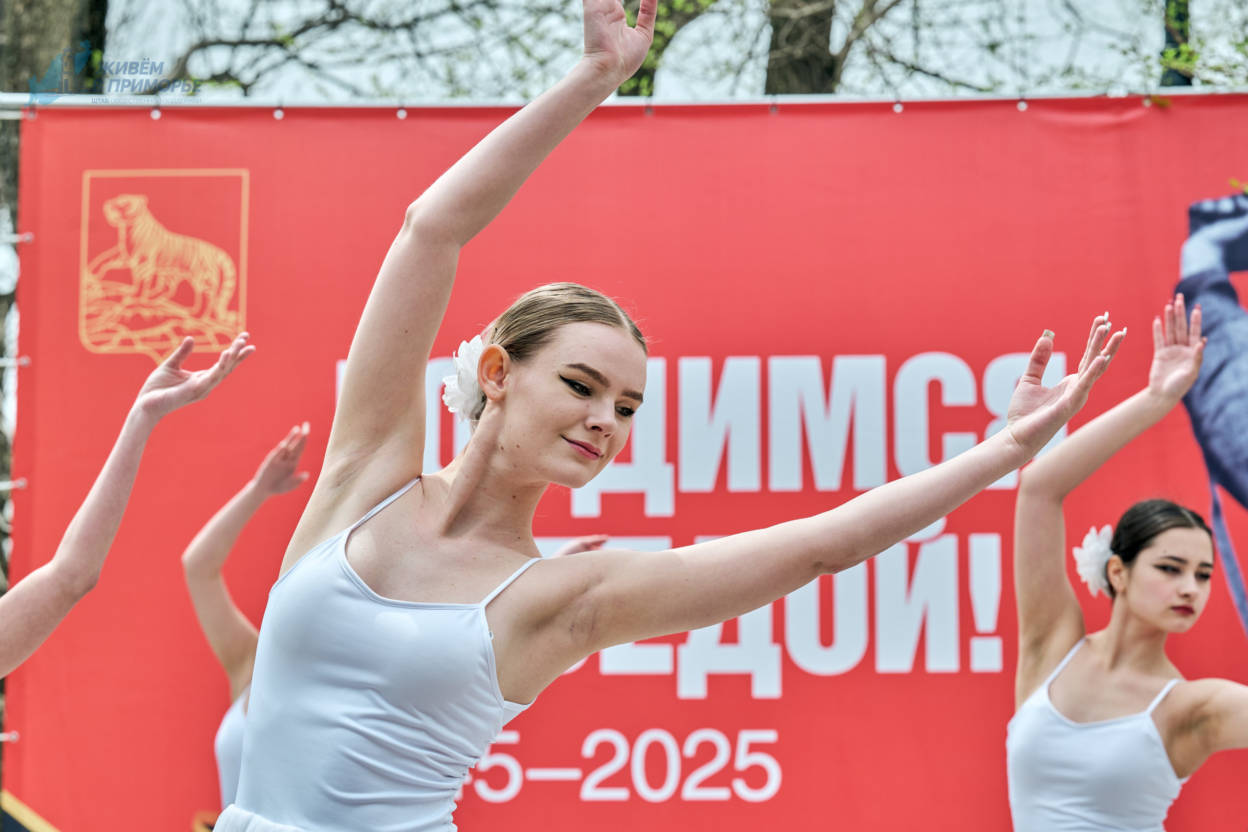 9 мая 2025. Профессиональный репортажный фотограф Инесса Иминова