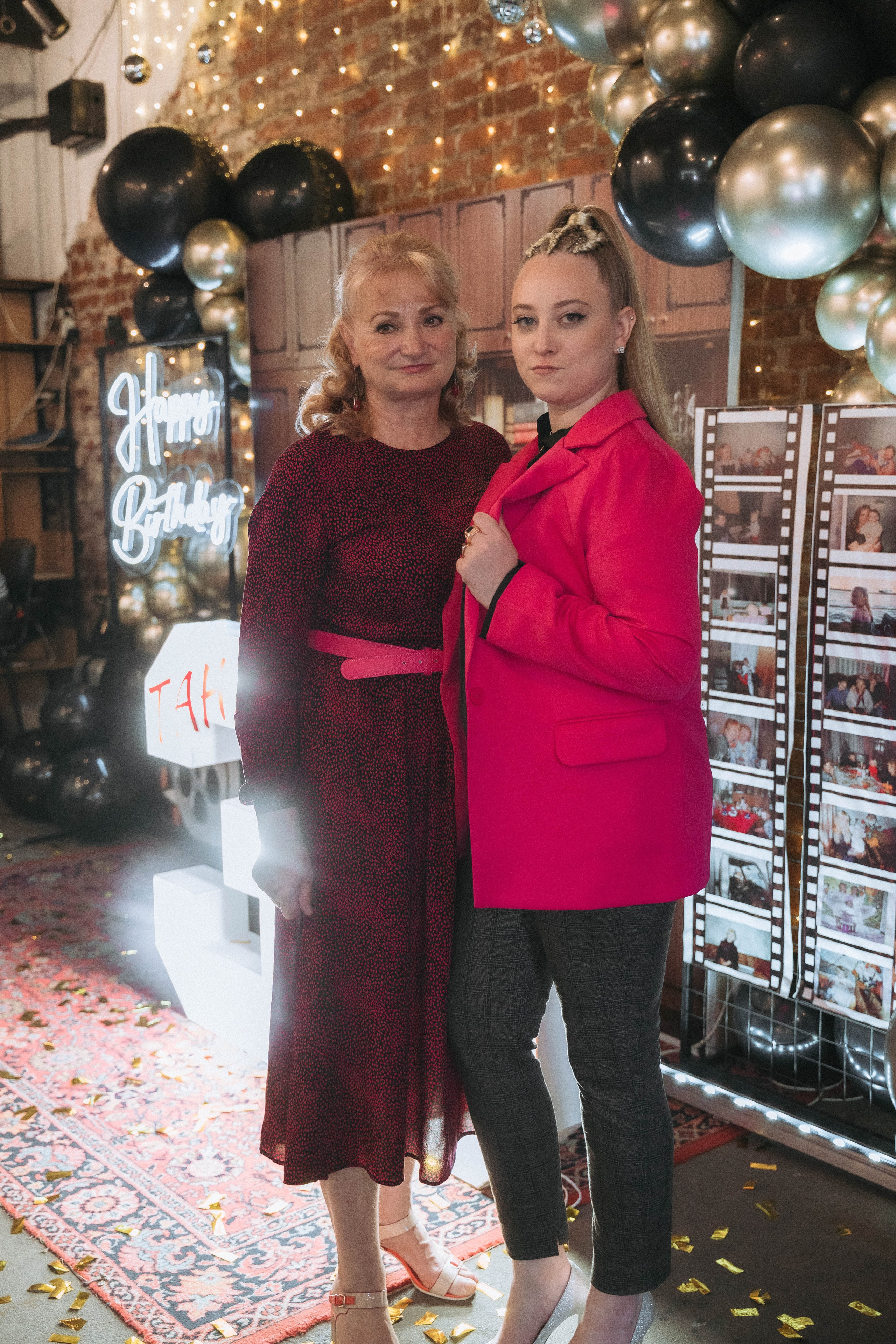 Вечеринка в стиле 90х. ALISON FILMS