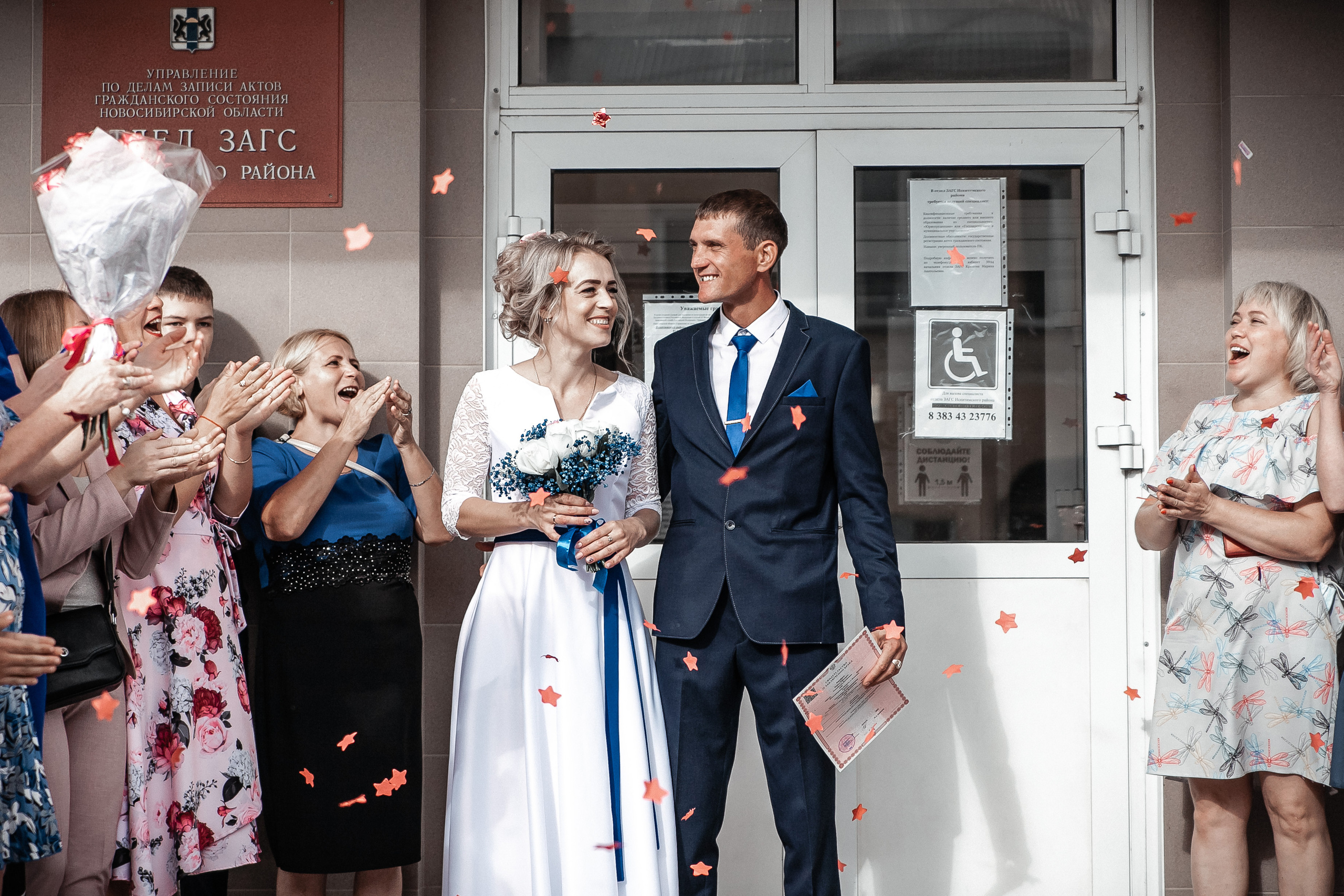 Свадебный фотограф Искитим Данил Коротких 