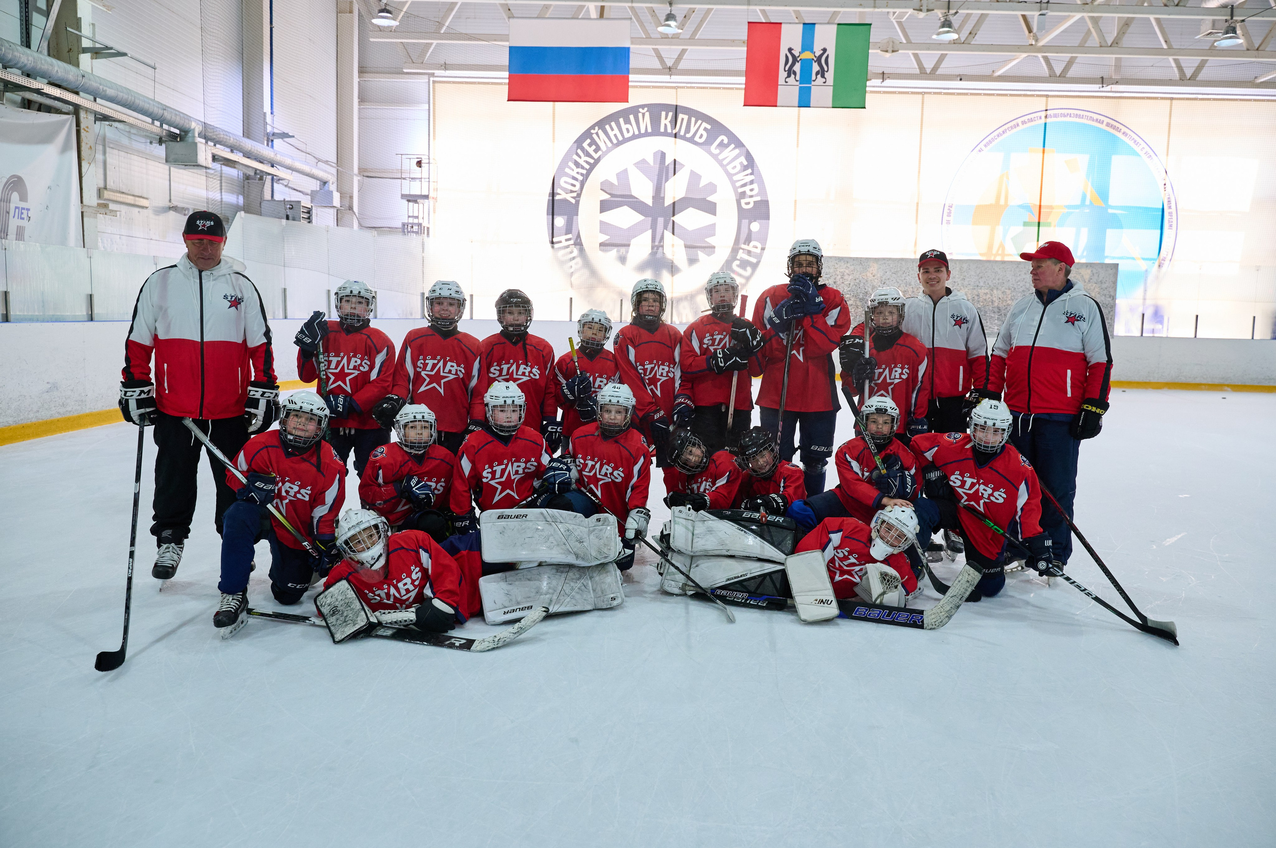 Boston Stars. Фотограф Универсал в Новосибирске