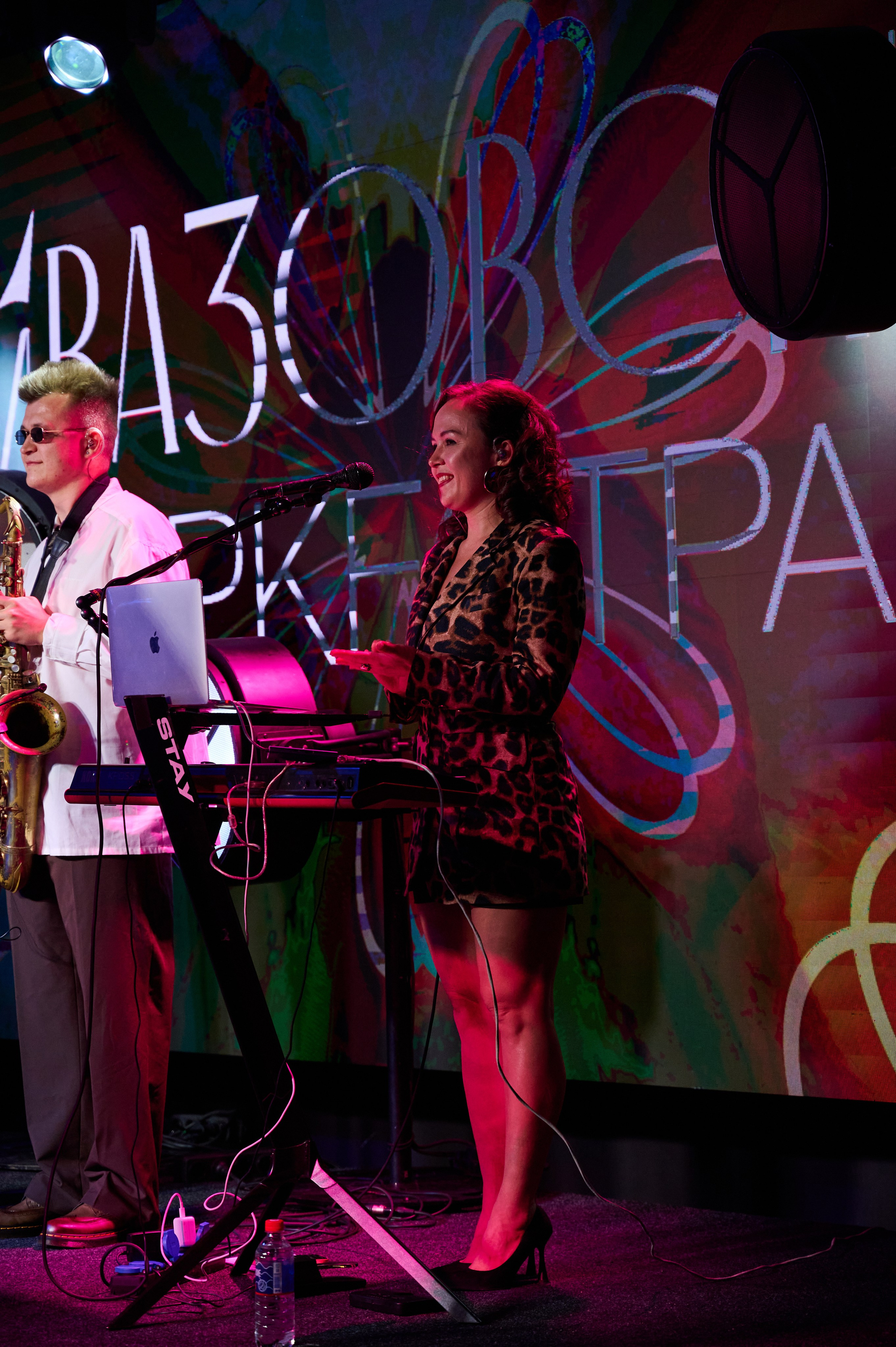 Айвазовский Оркестра. Фотограф Универсал в Новосибирске