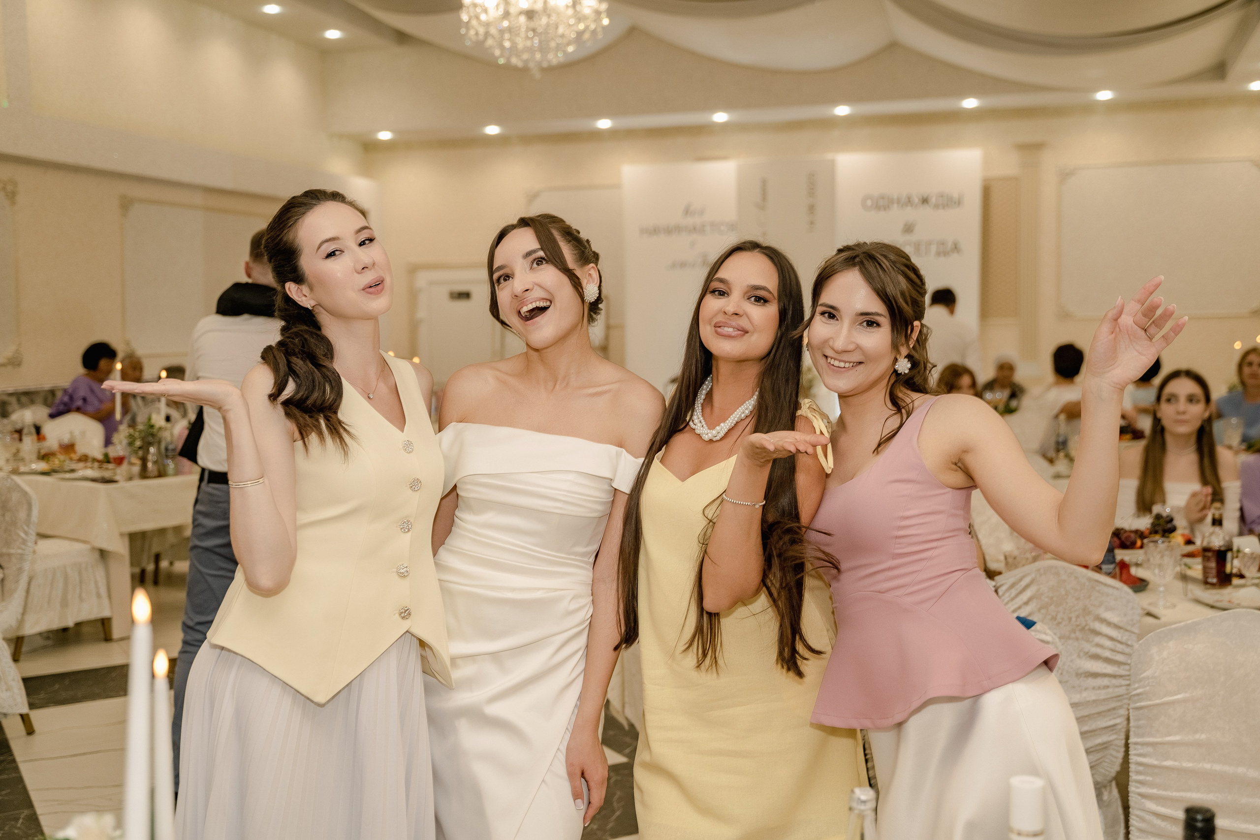 Артур и Лиана. Свадебный семейный фотограф Ксения Божко Уфа Раевка никах в Нарыстау