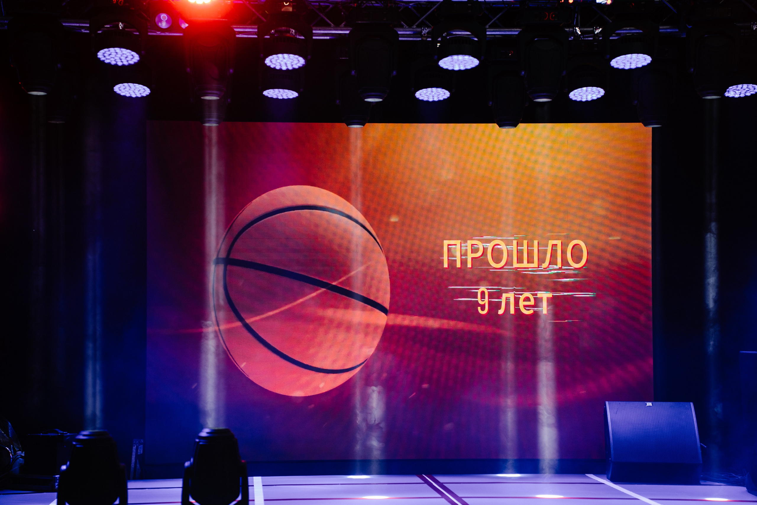 Роману 18 лет. Свадебный и семейный фотограф в Воронеже Анастасия Бойко