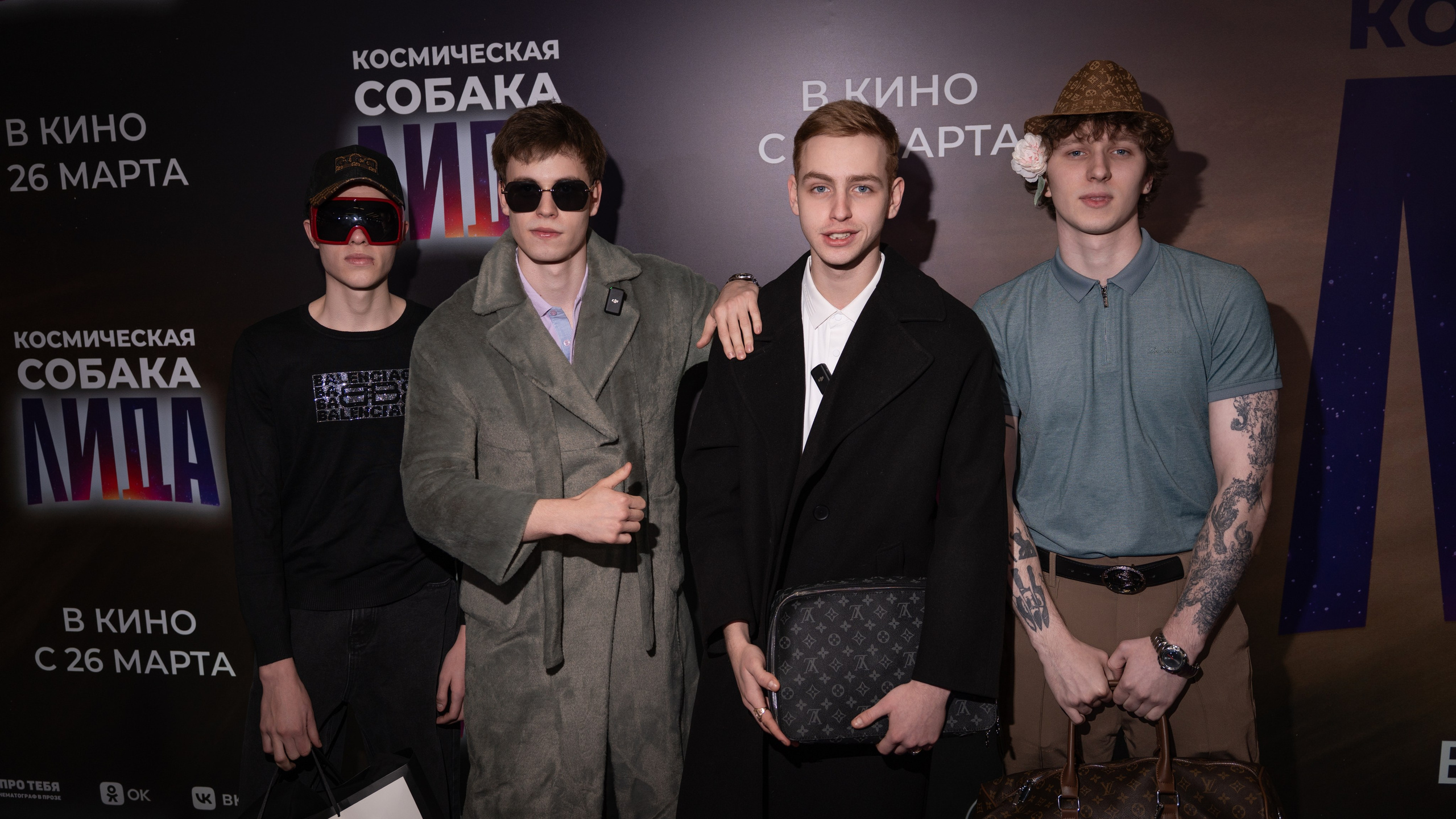 Космическая собака Лида. Премьера Космическая собака Лида. Фильм Космическая собака Лида. Космическая собака Лида смотреть. Каро 11 Октябрь