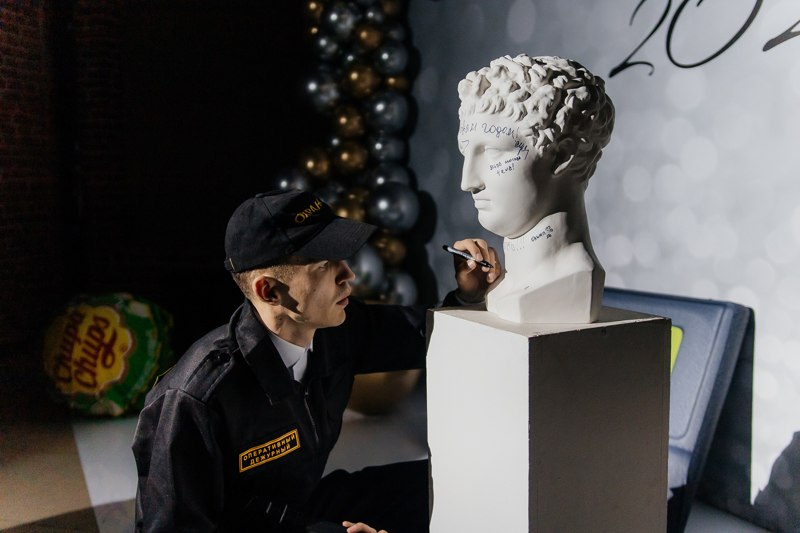 ВИТА СПЕКТР. Фотограф Максим Мельников