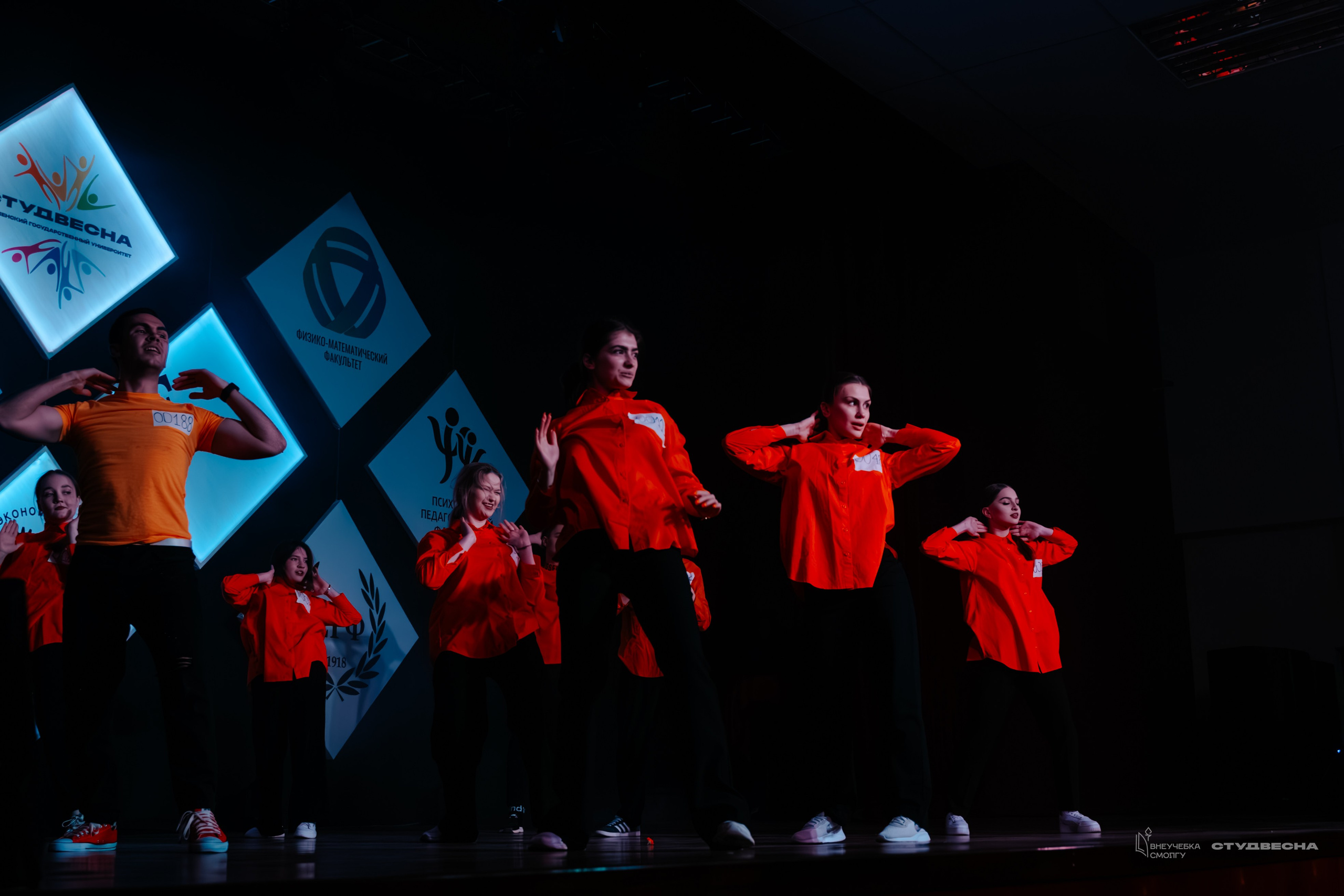 СмолГУ — Студвесна — Концертные программы — День 2. KiPPER Gallery — Фотограф