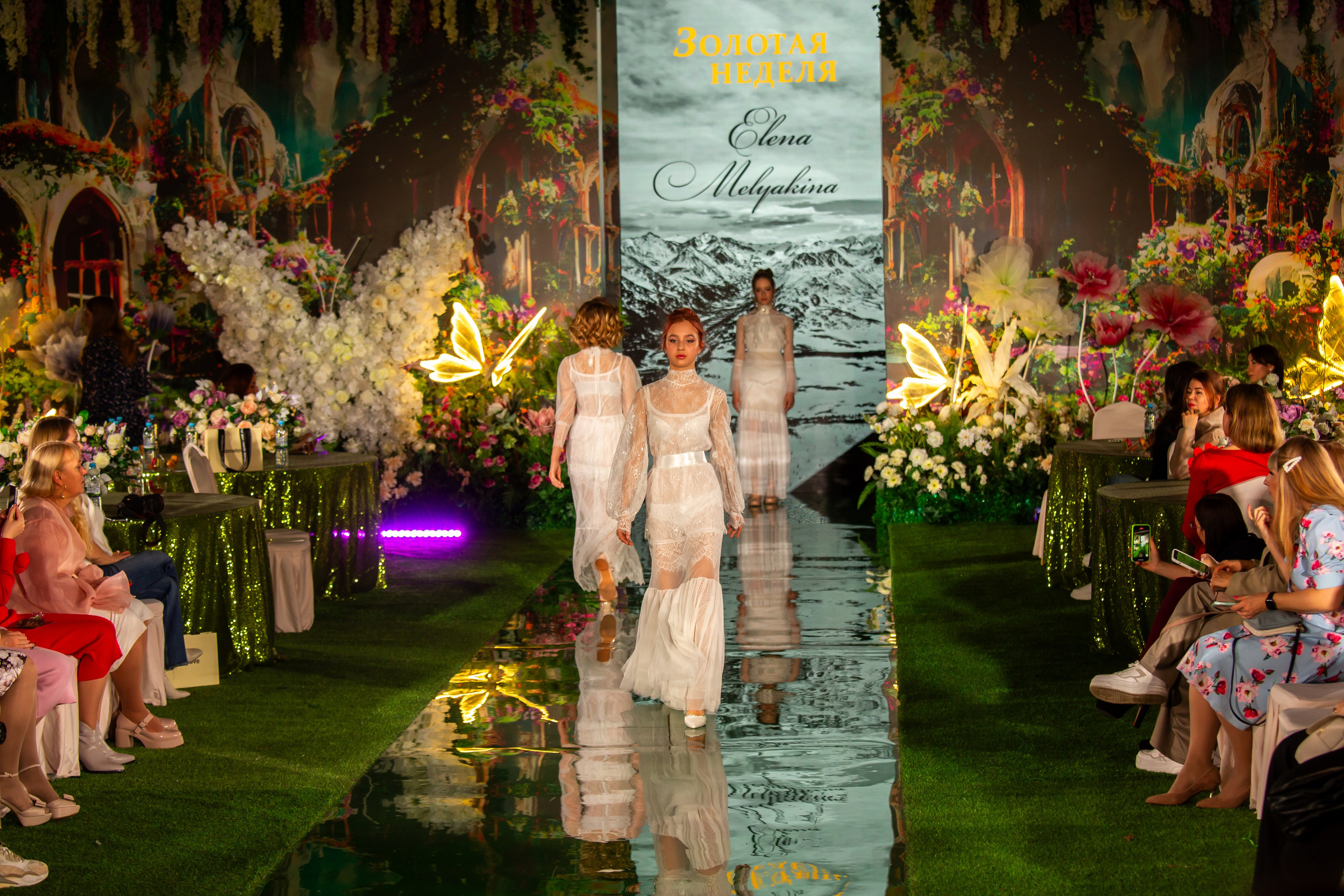 Эстетика Цветов. Репортажный, семейный, свадебный, портретный фотограф