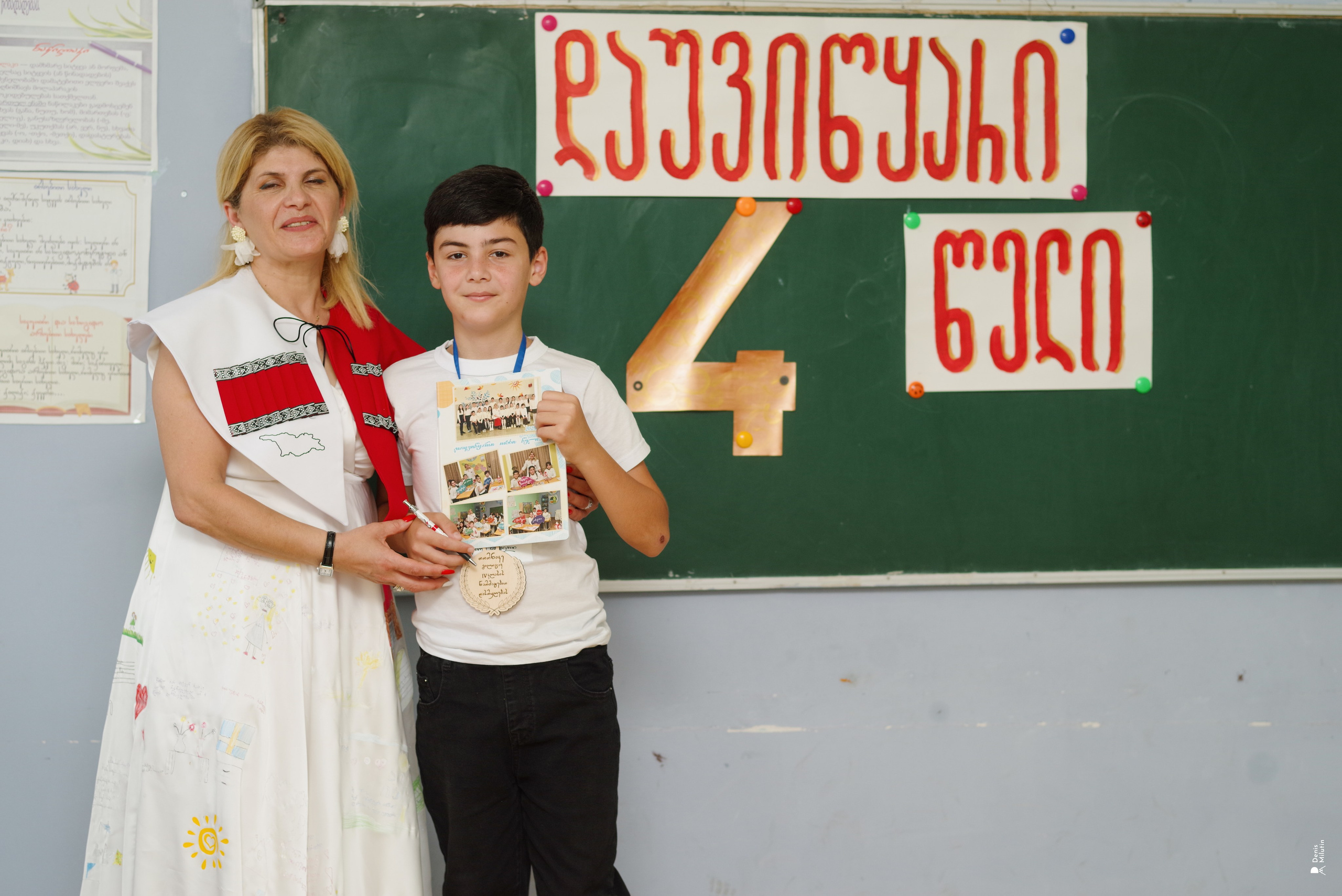 1 Школа. Портретный фотограф Денис Милютин