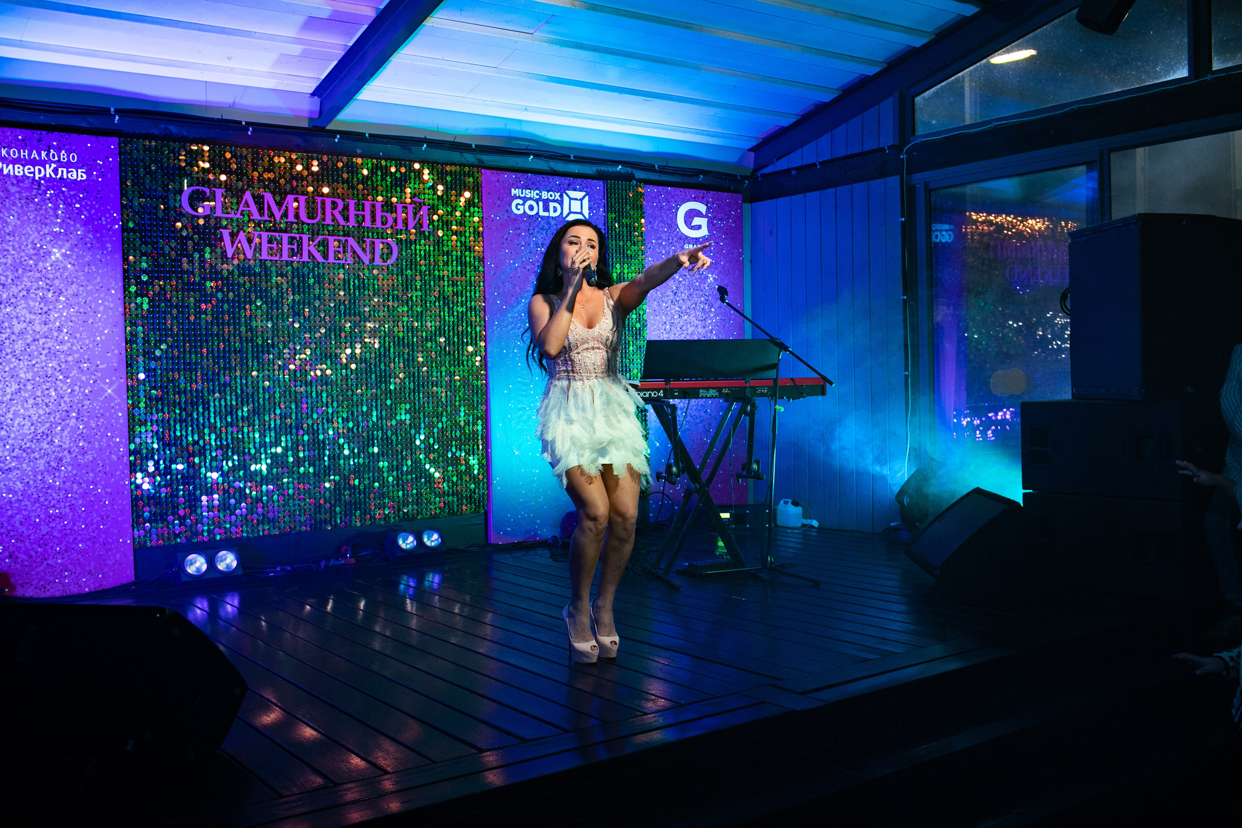 Конаково. Art photographer Nino