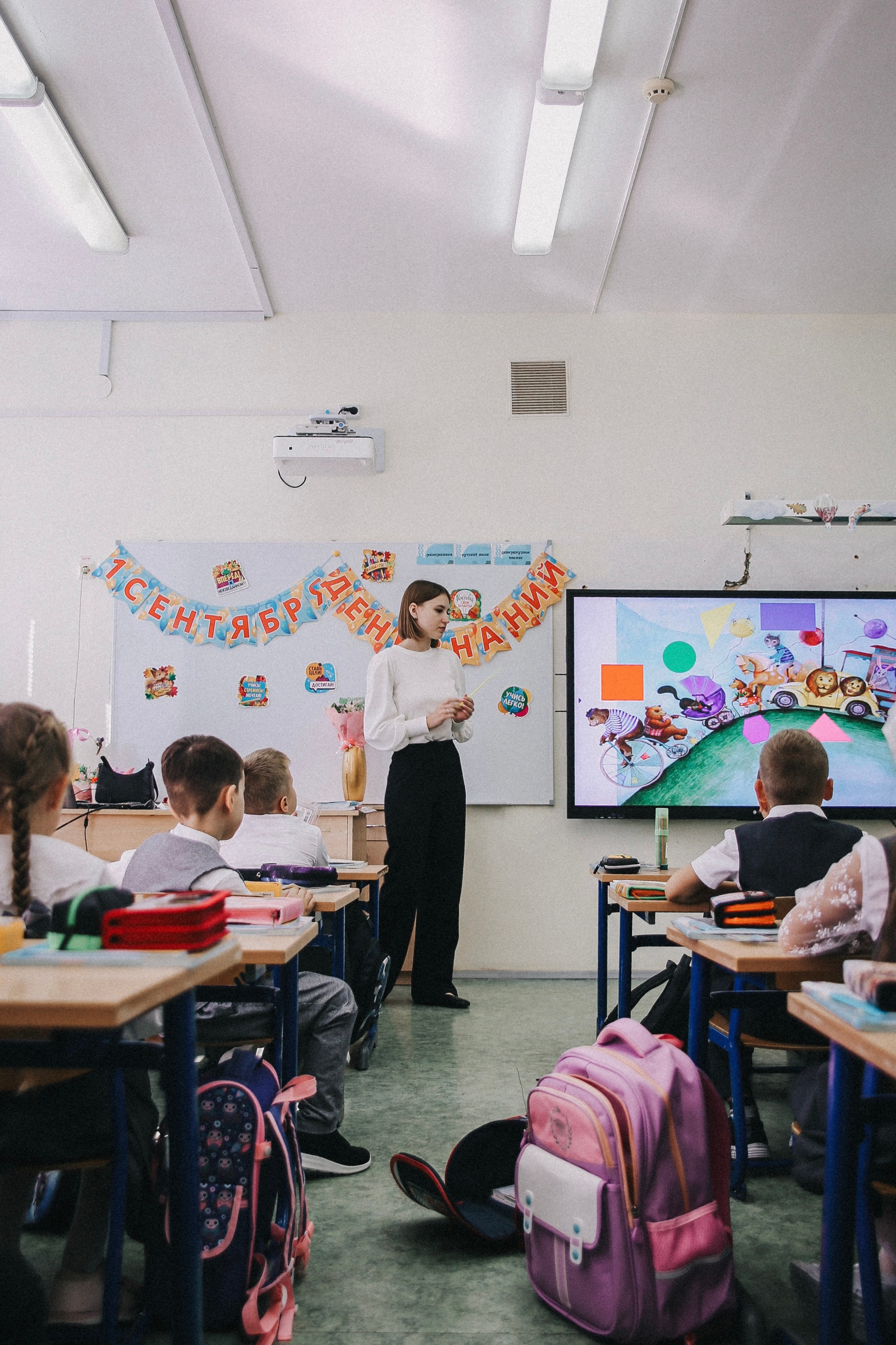 Первоклашки. Фотограф в Серпухове и Тарусе Ксения Царёва