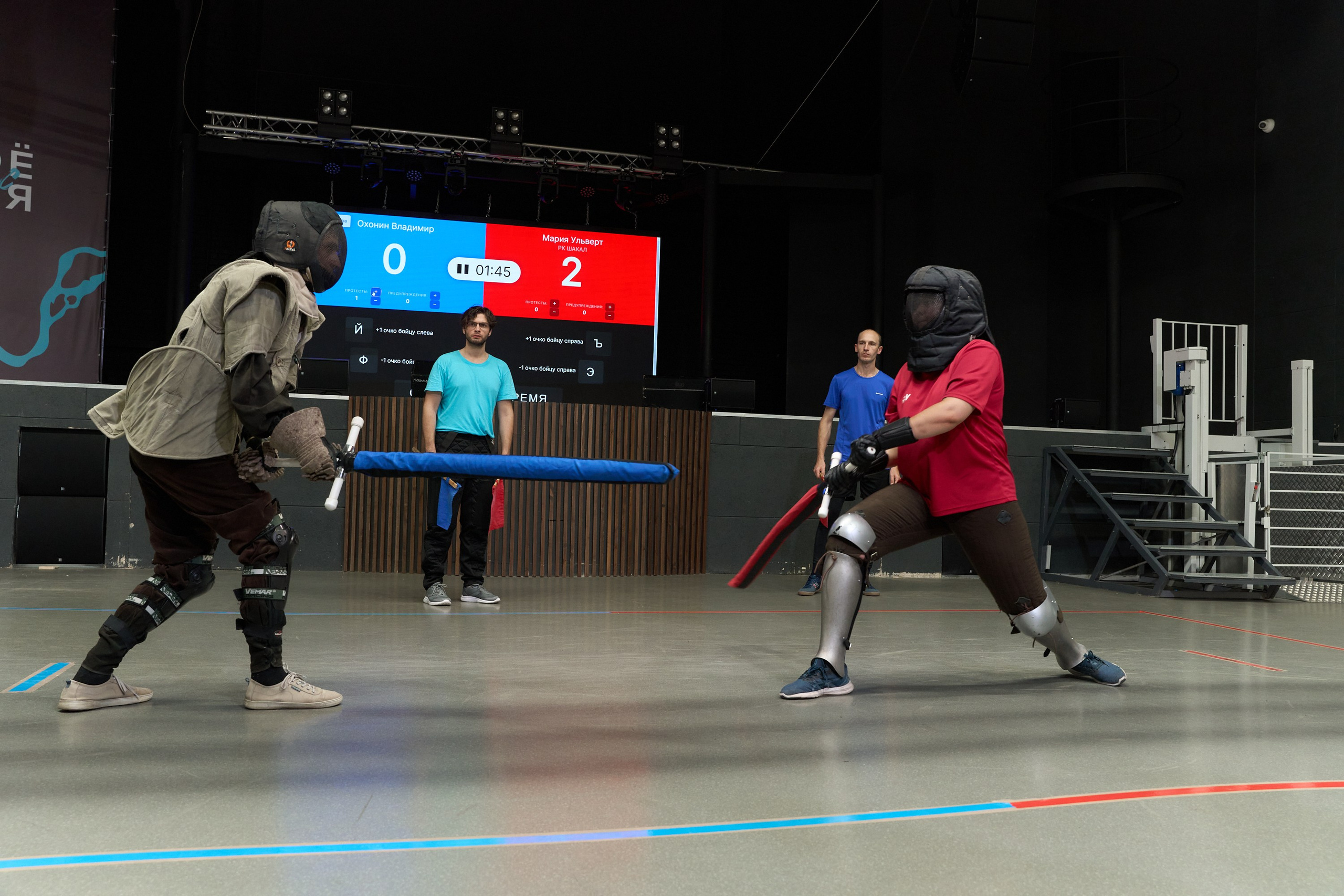 Фехтование Львы Енисея. Александр Сазонов Красноярск