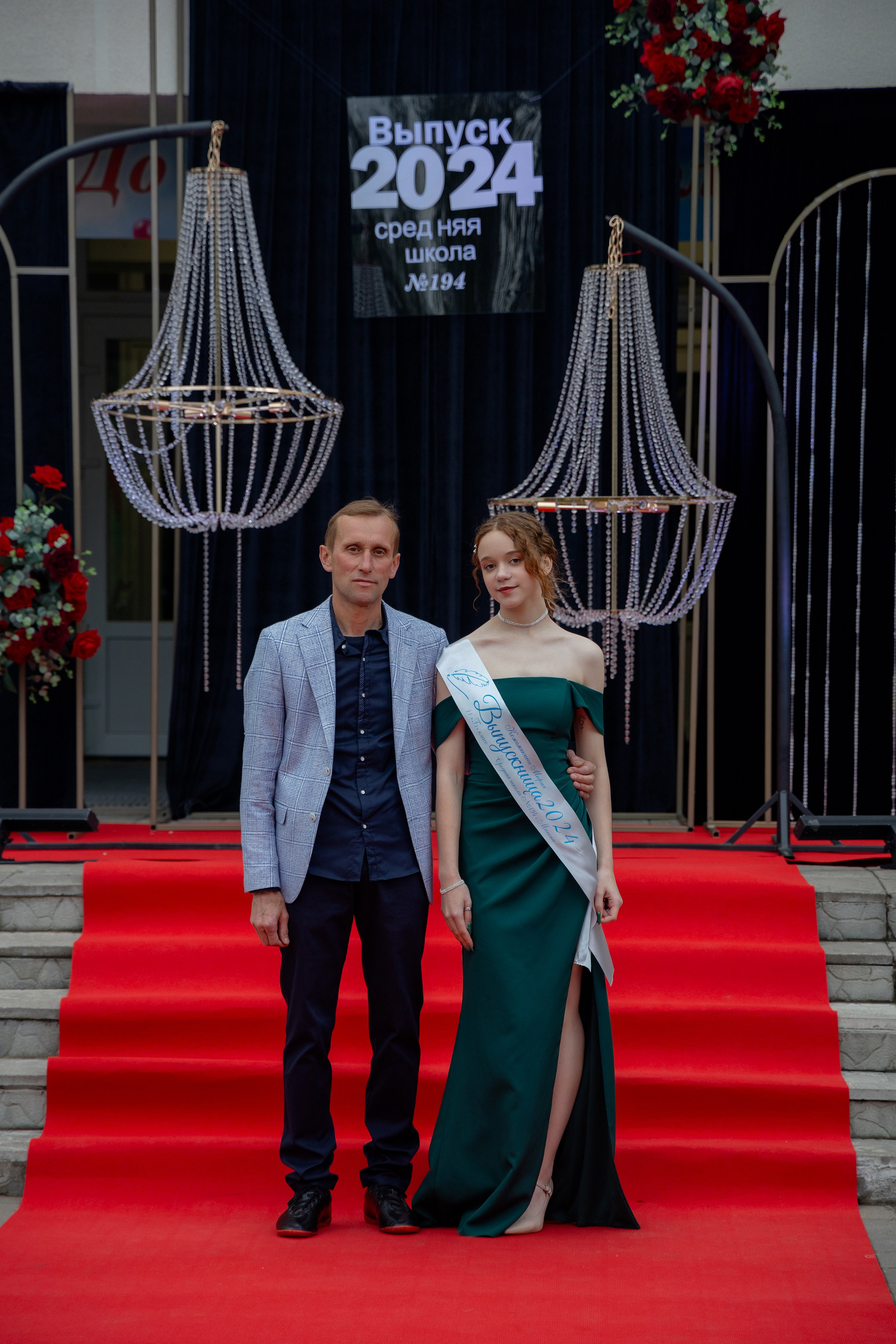 Школьный выпускной 2024 год в Соколе (Минск). Свадебный фотограф в Минске/Беларуси Сергей Спиридонов