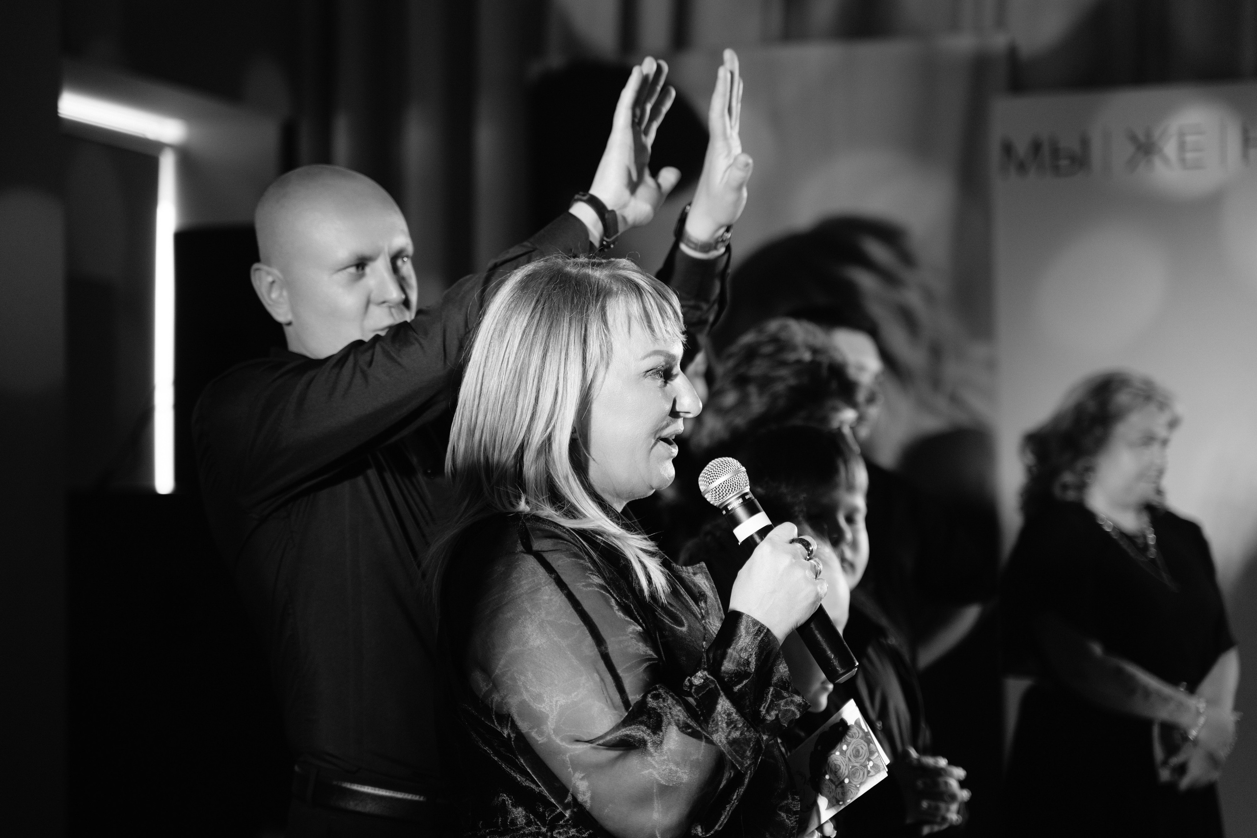 Антон и Оля. Фотограф Екатеринбург