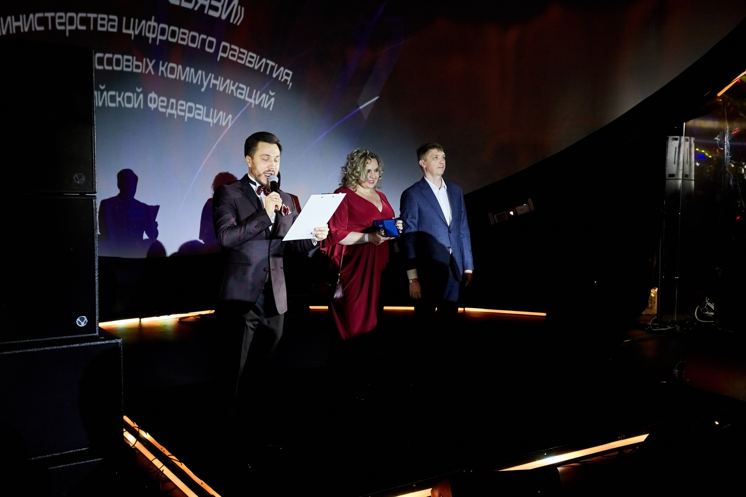 МГТС (корпоратив). Репортажный Фотограф