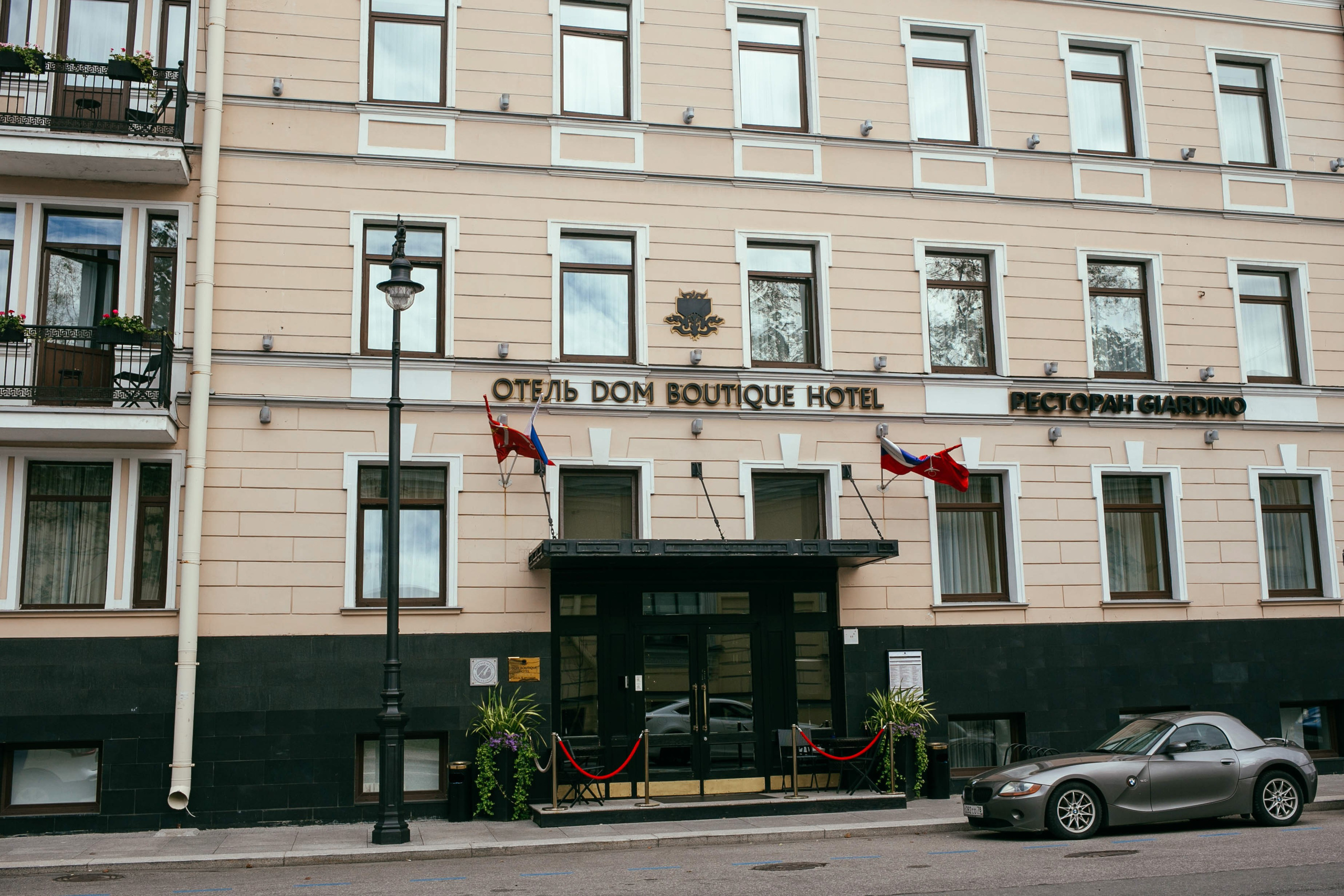 Любовь и Виталий. Фотограф в Санкт-Петербурге Виктория Безверхая