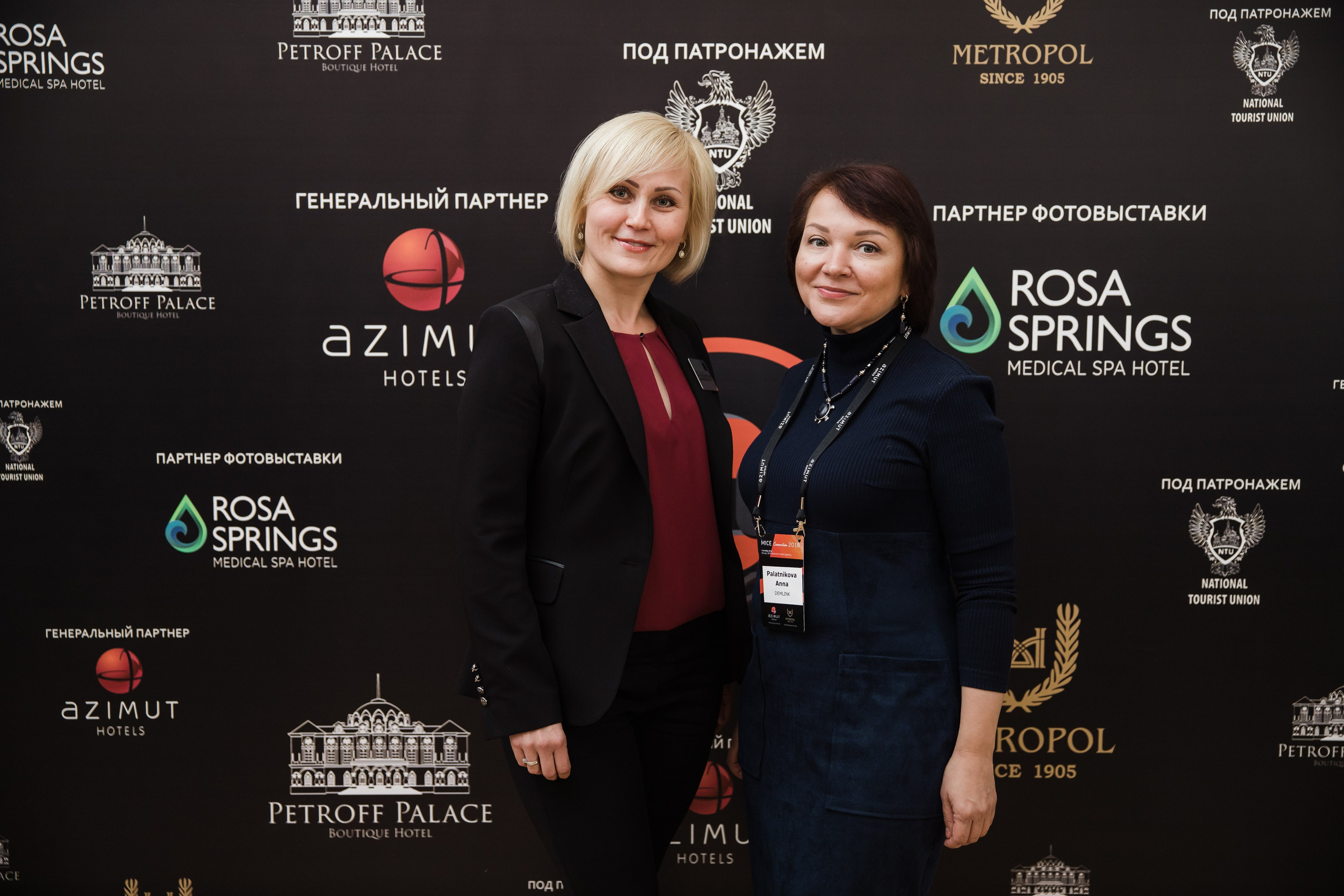 MICE Connection Петровский путевой дворец. Фотограф в спб Александр Потапов