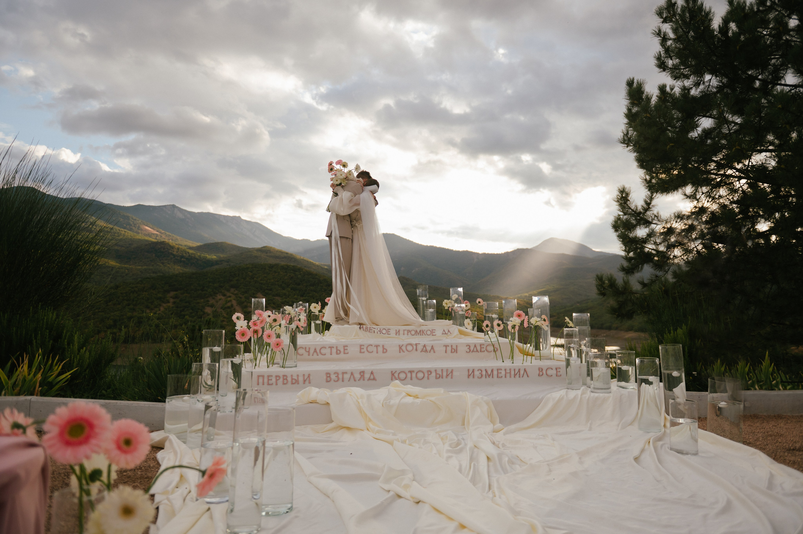Никита и Настя (Серебряное озеро). Свадебный, женский, семейный фотограф в Севастополе Юлия Мошенко