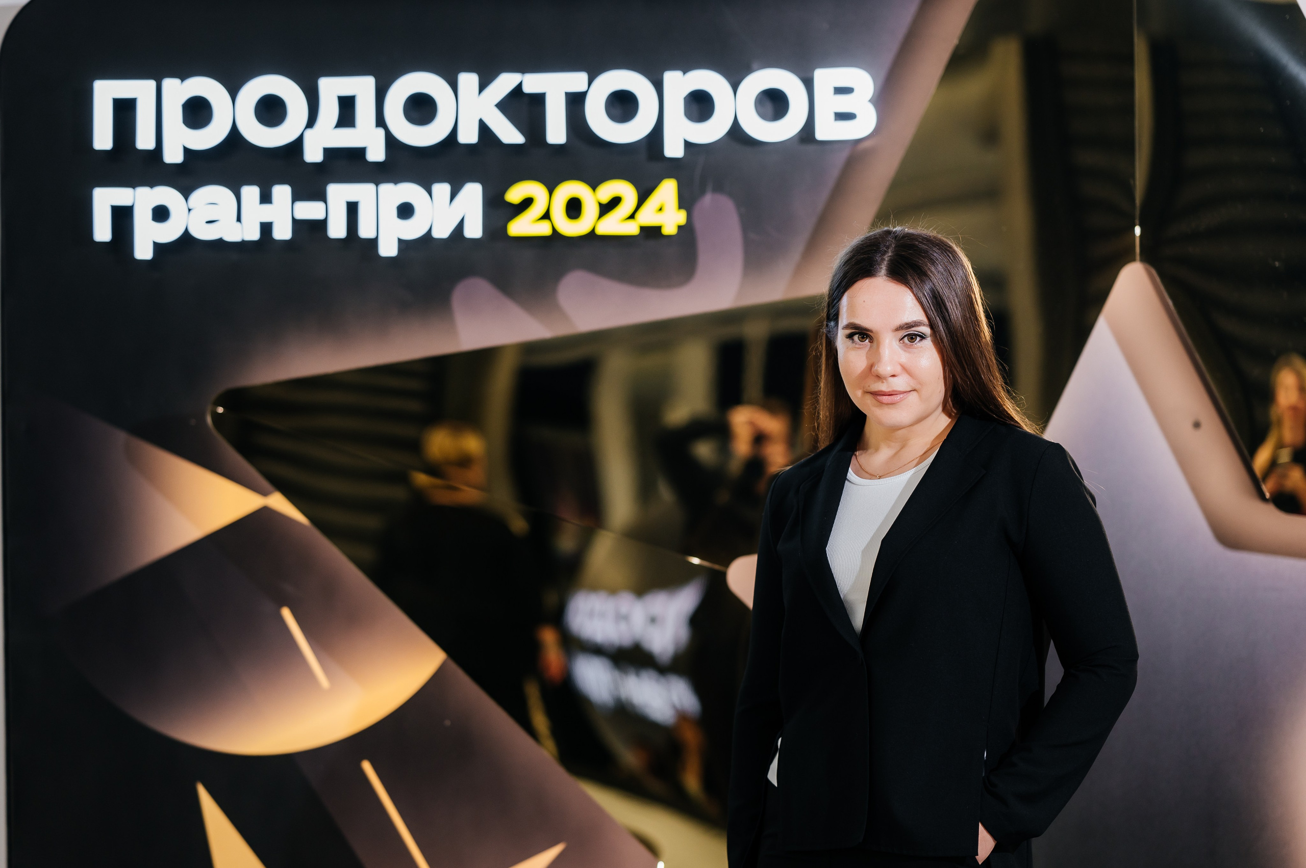 Конференция МедРокет 2024. Фотограф Илья Бызов, Свадебный и репортажный фотограф Сочи