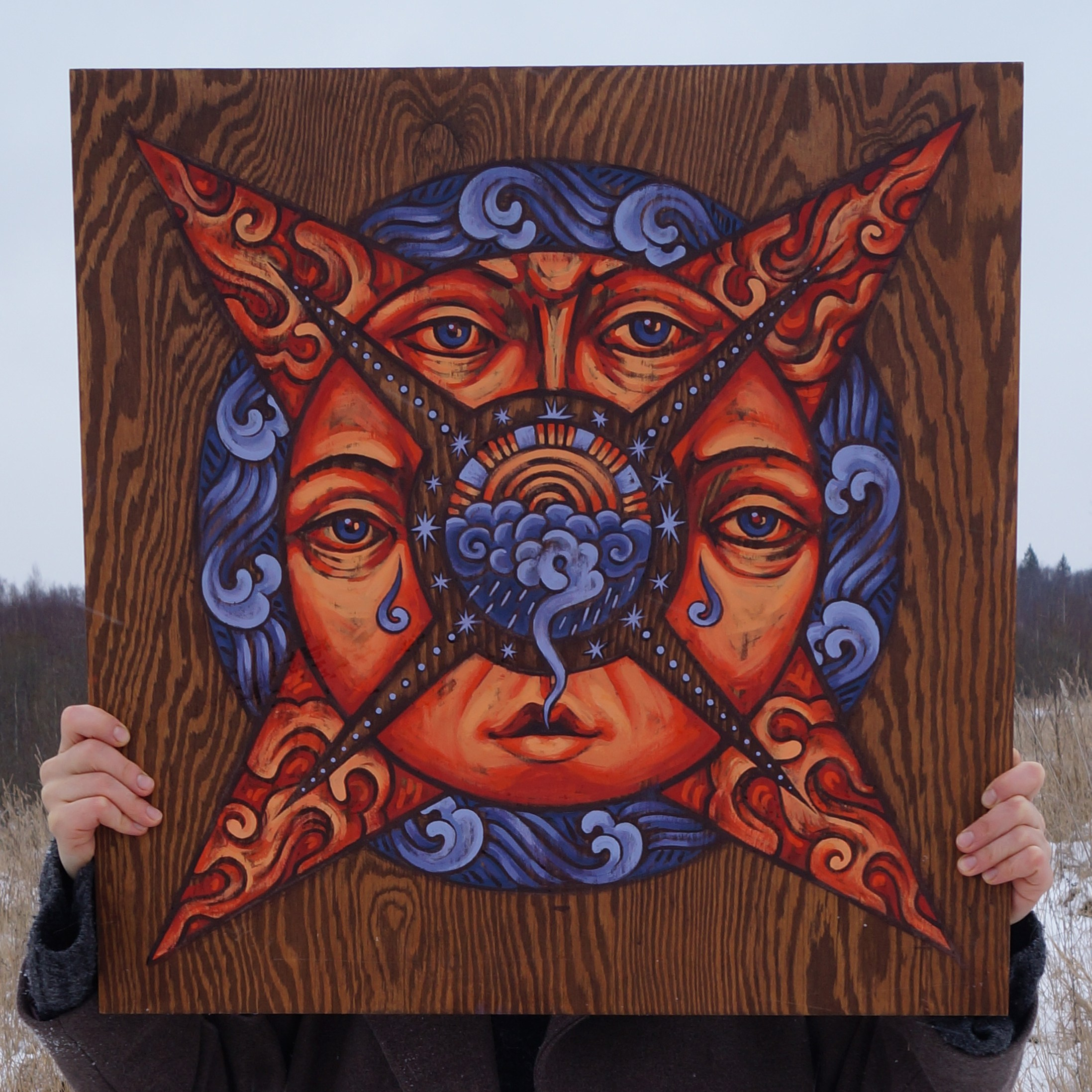 Дождь. Саша Гдетотам