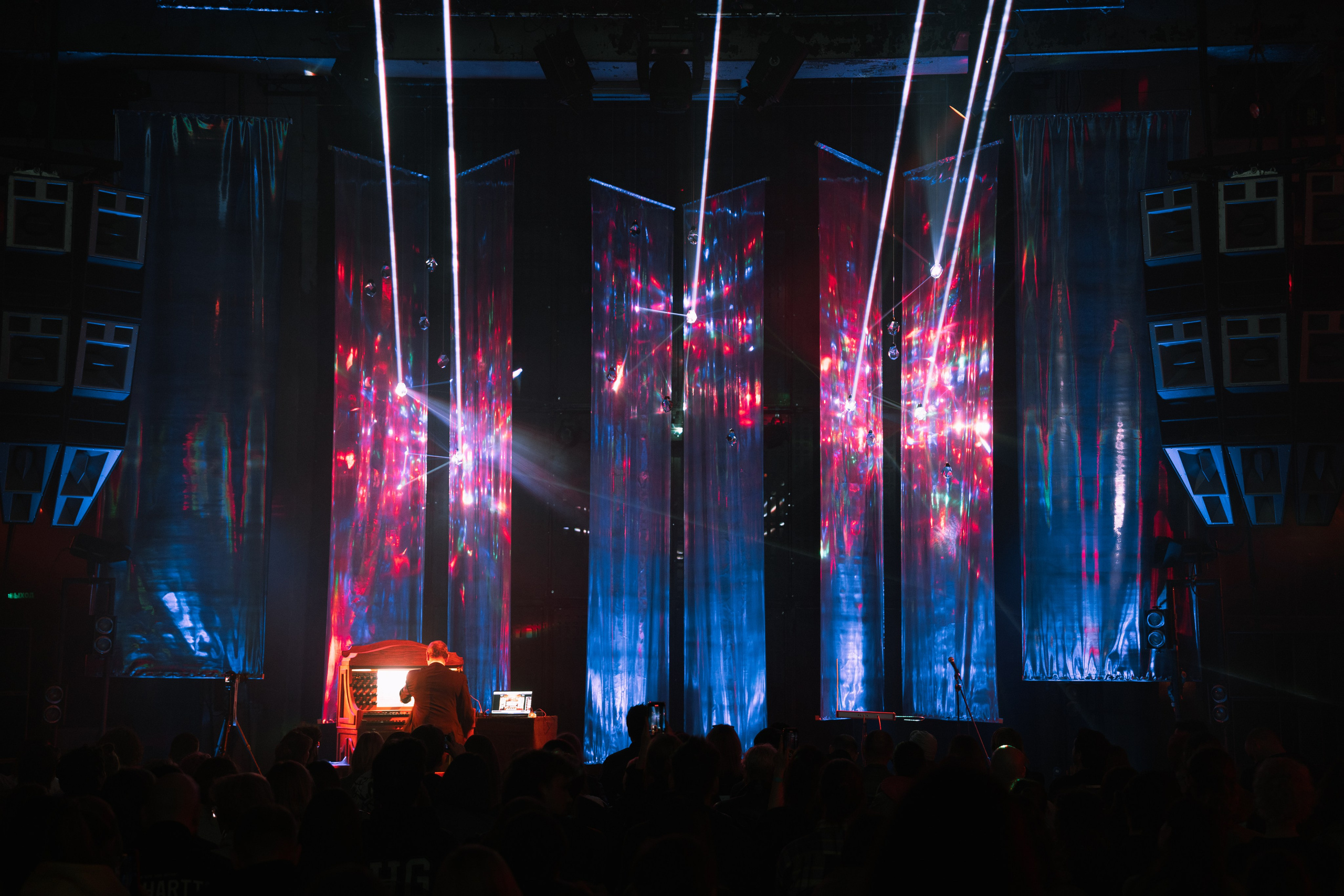 Искусство, ARMA. @tomrus: Рустам Шагиморданов — фотограф