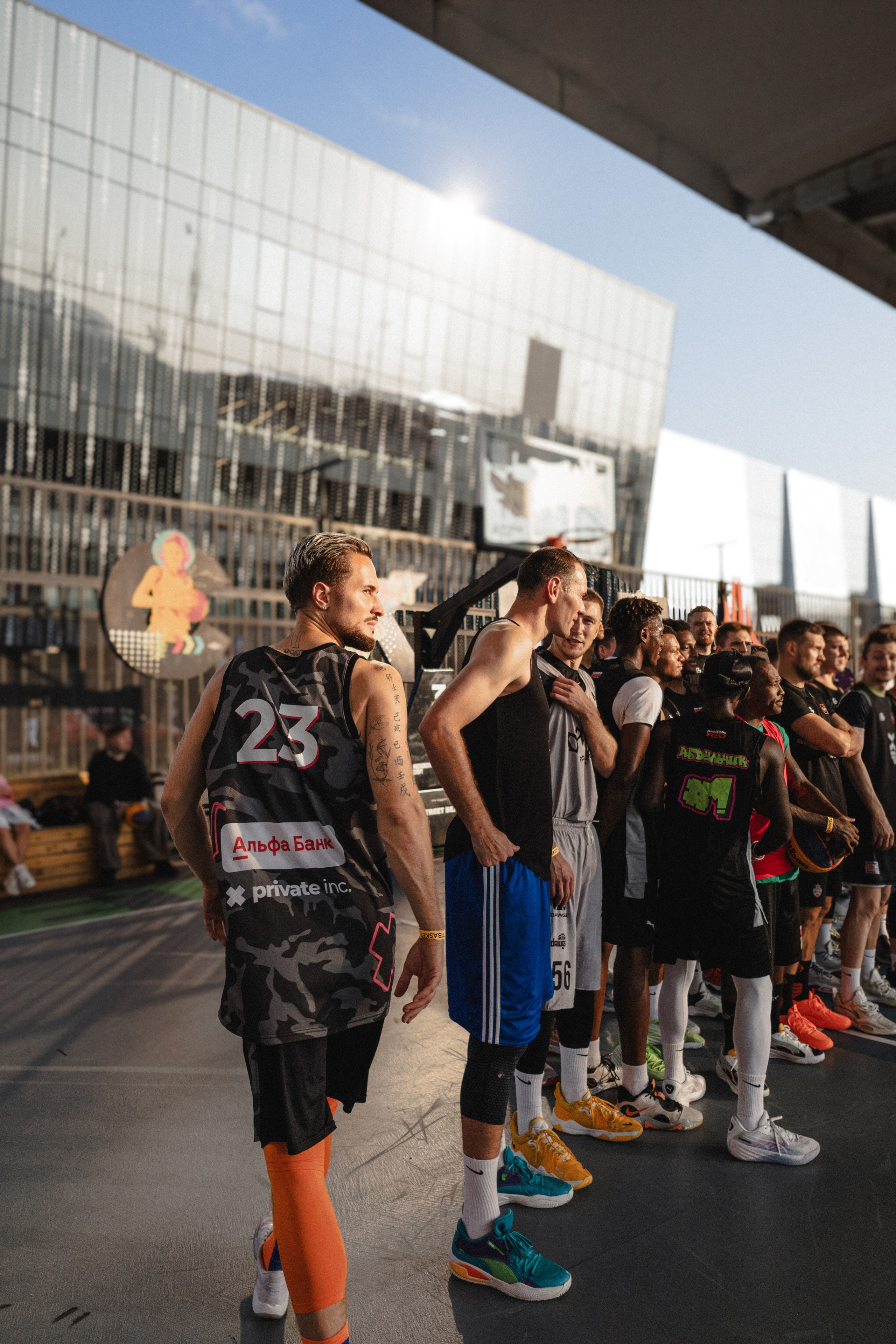 Баскетбольный турнир. Главная