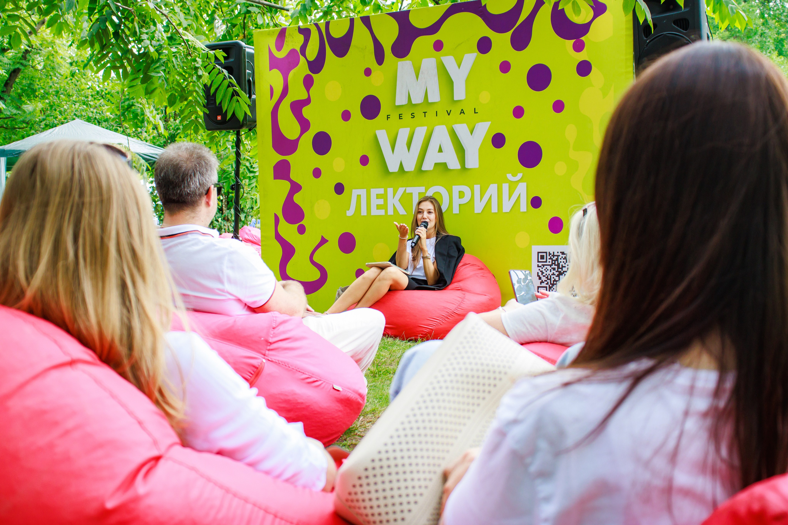 Фестиваль «MY WAY». Репортажный фотограф Минск ❘ Костецкий Илья ❘ Беларусь